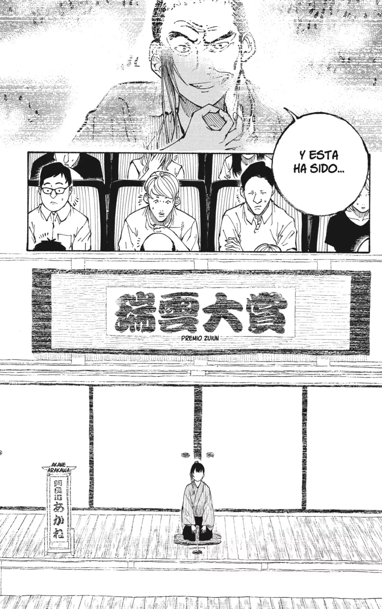Akane-banashi - Capítulo 178 - Página 13 - LectorTMOo