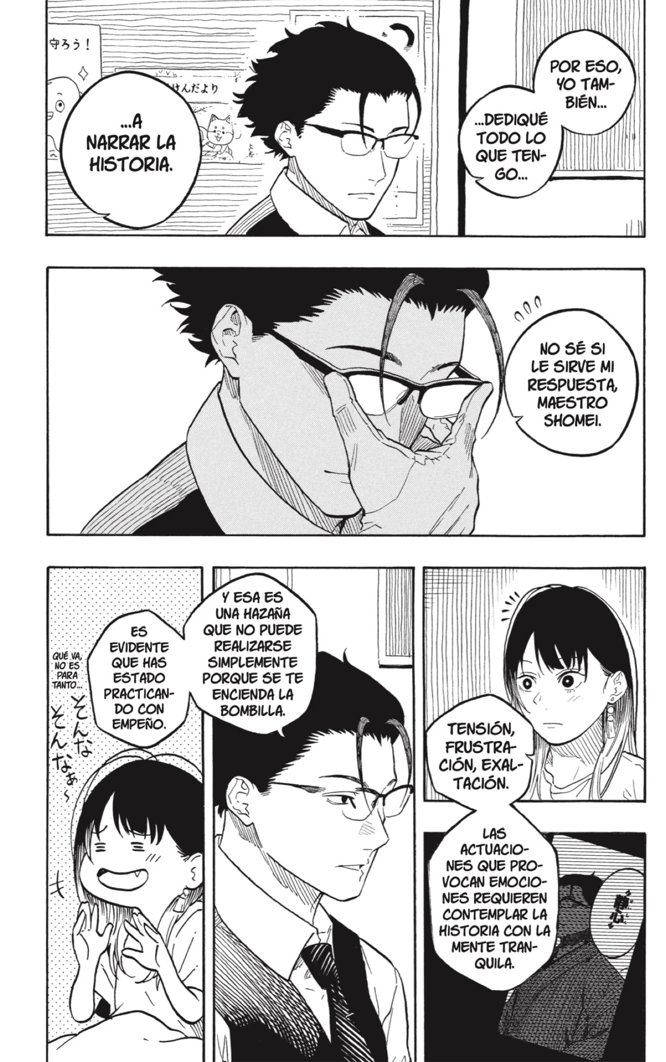 Akane-banashi - Capítulo 179 - Página 11 - LectorTMOo