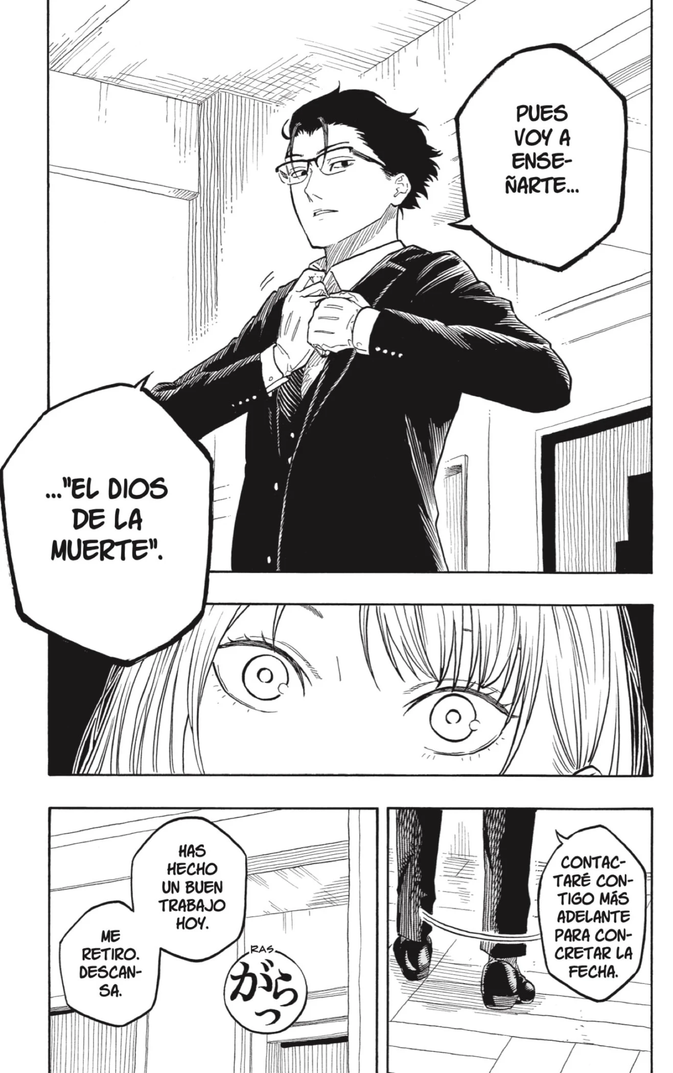 Akane-banashi - Capítulo 179 - Página 13 - LectorTMOo