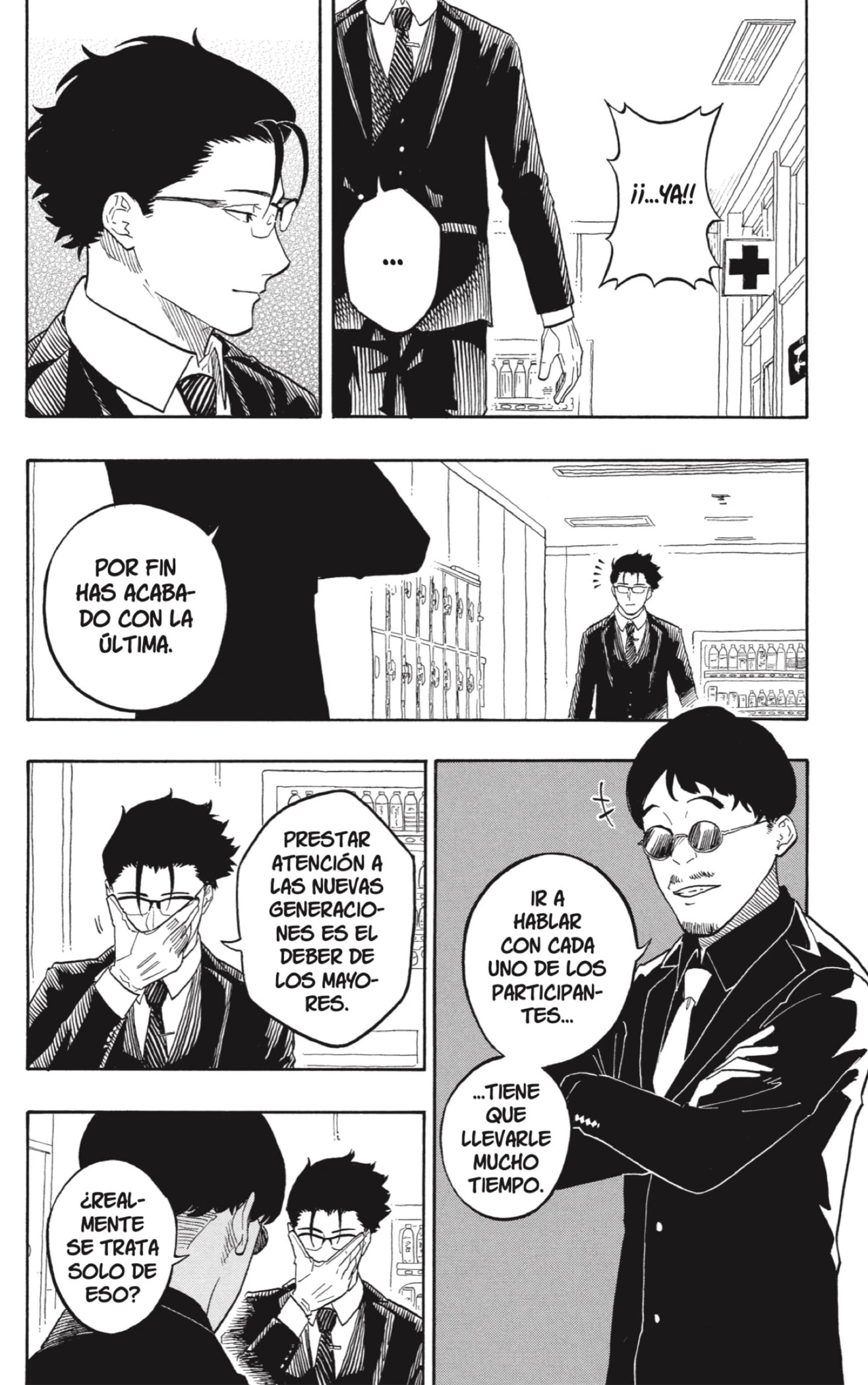 Akane-banashi - Capítulo 179 - Página 16 - LectorTMOo