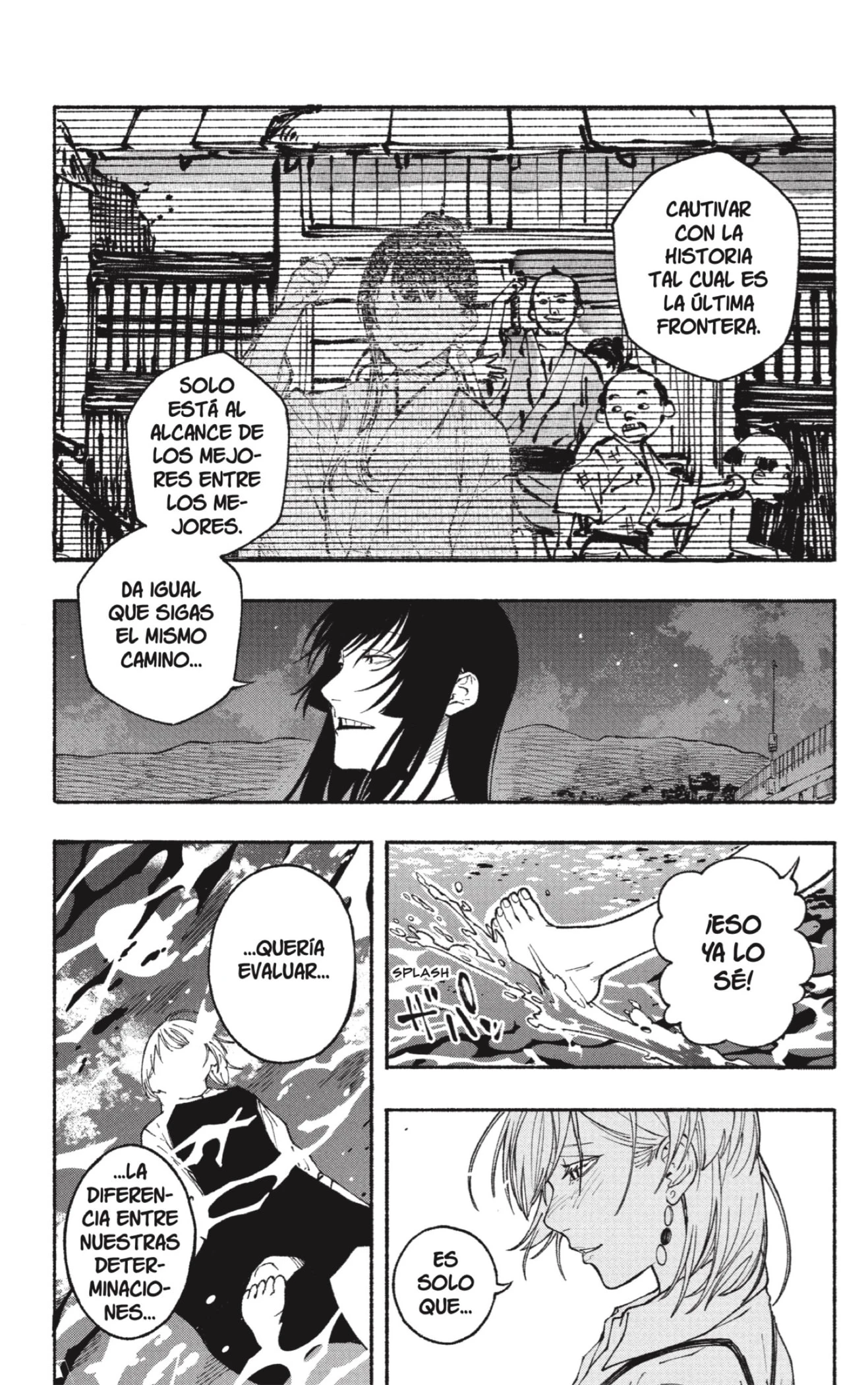 Akane-banashi capítulo 180 página 12