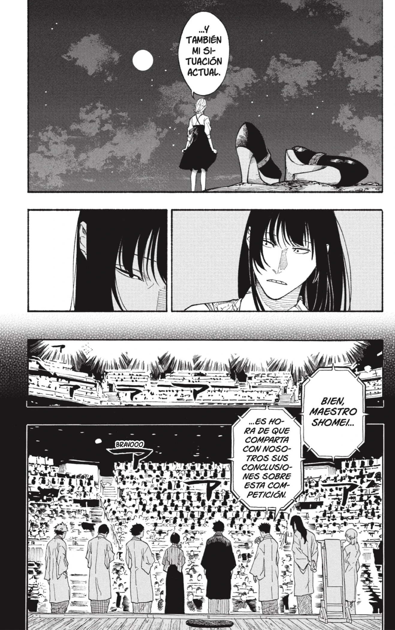 Akane-banashi capítulo 180 página 13