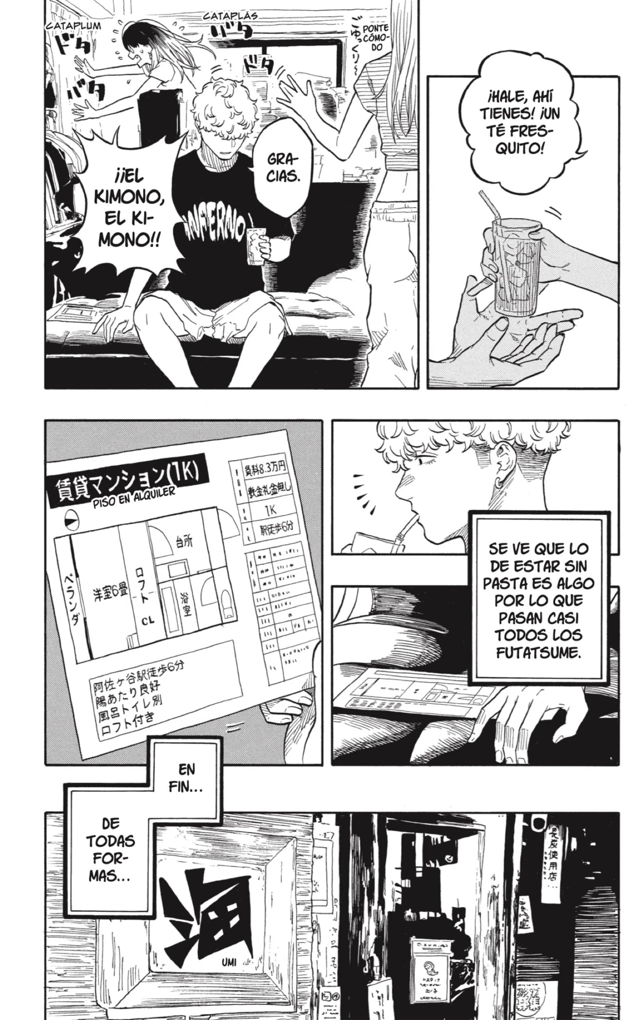 Akane-banashi capítulo 181 página 7