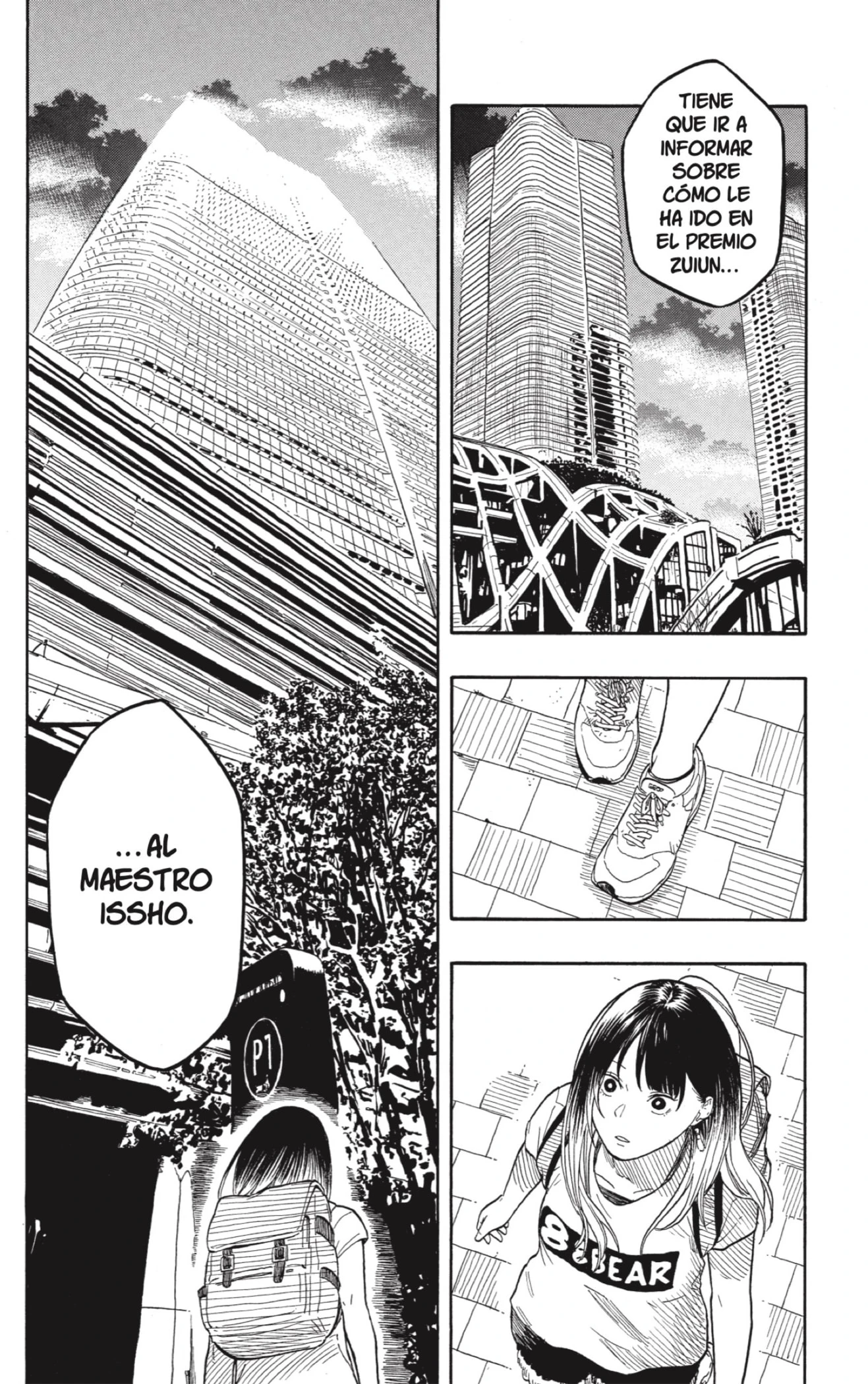 Akane-banashi capítulo 181 página 14