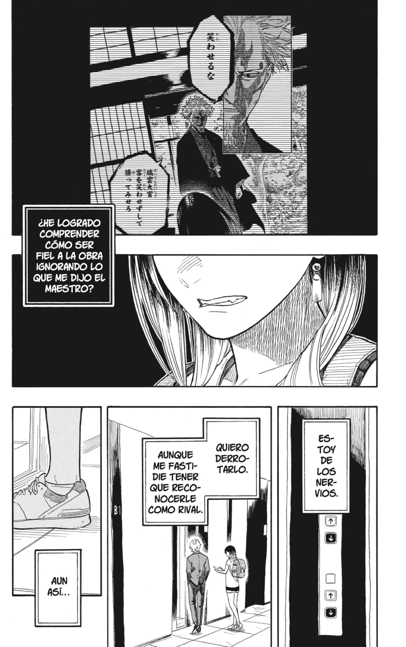Akane-banashi capítulo 181 página 16
