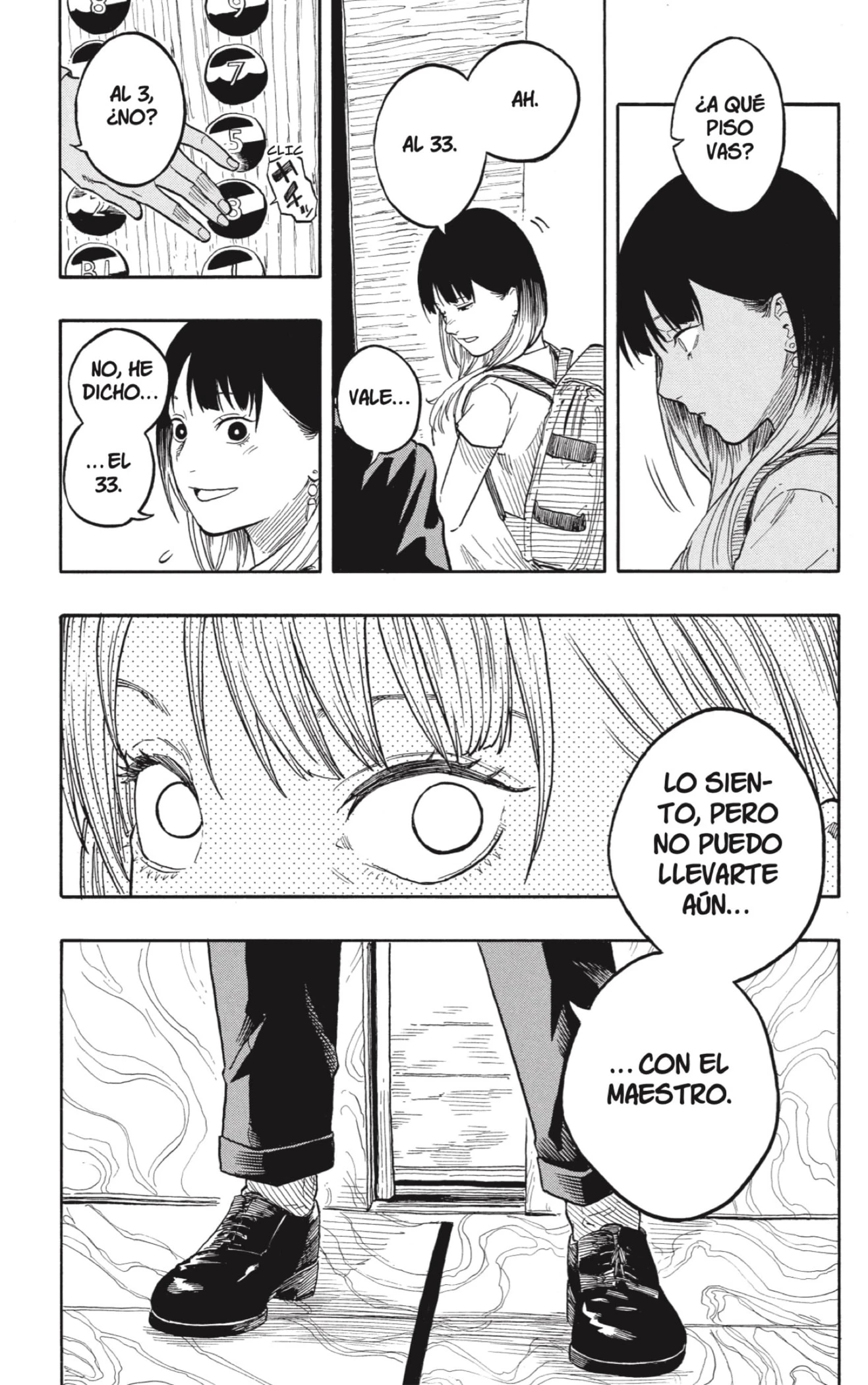 Akane-banashi capítulo 181 página 17