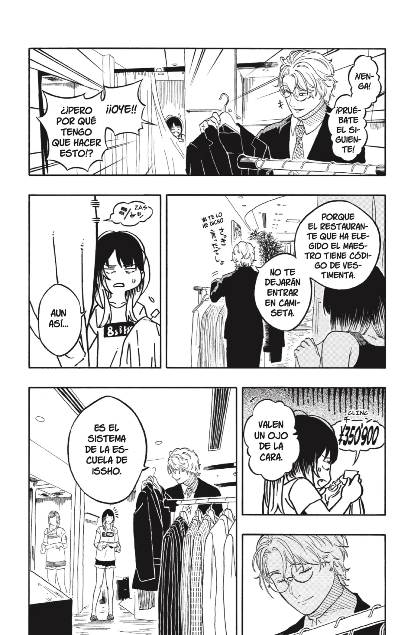 Akane-banashi - Capítulo 182 - Página 5 - LectorTMOo