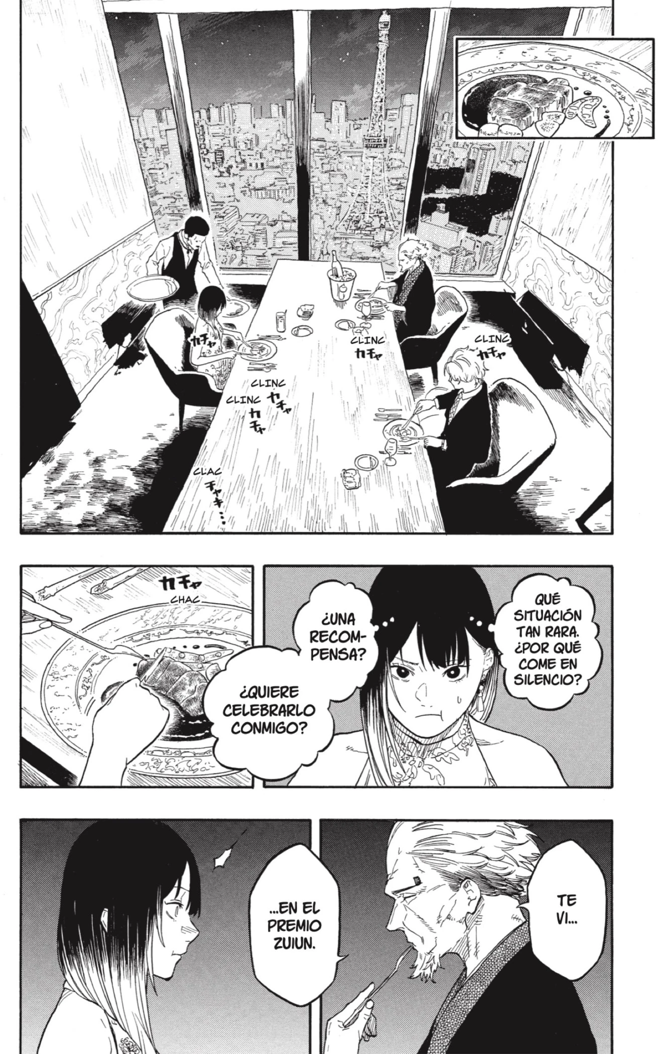 Akane-banashi - Capítulo 182 - Página 12 - LectorTMOo