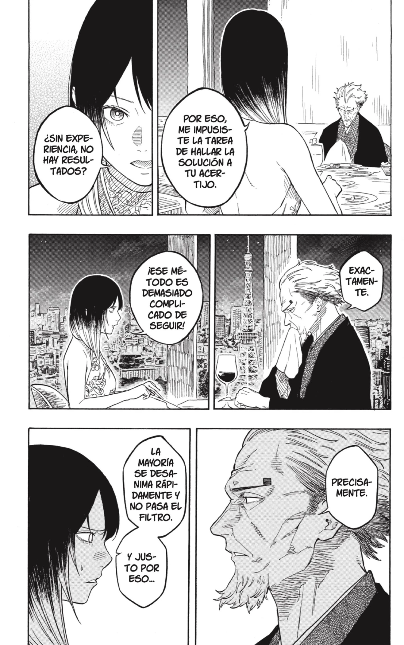 Akane-banashi - Capítulo 182 - Página 15 - LectorTMOo