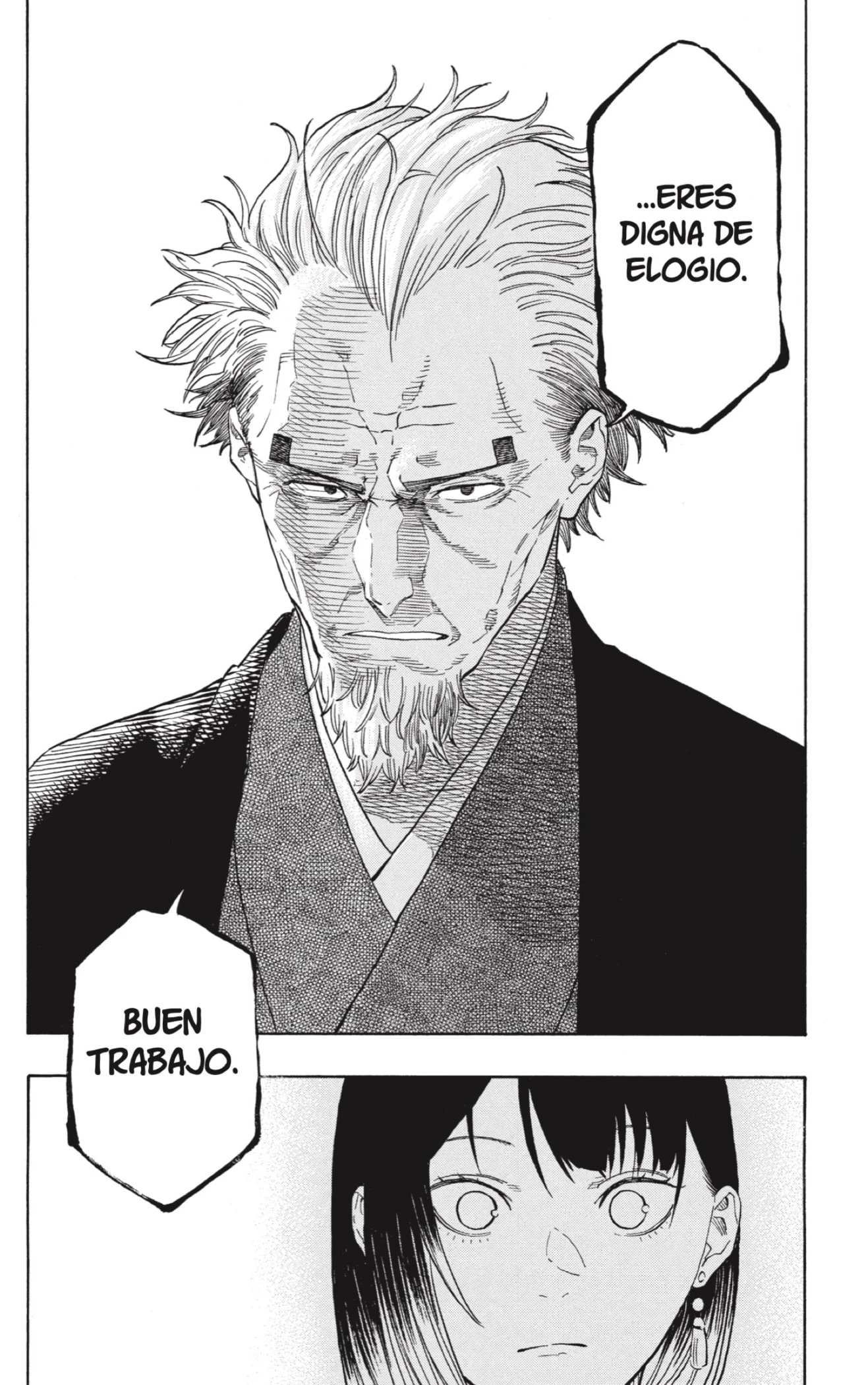 Akane-banashi - Capítulo 182 - Página 16 - LectorTMOo