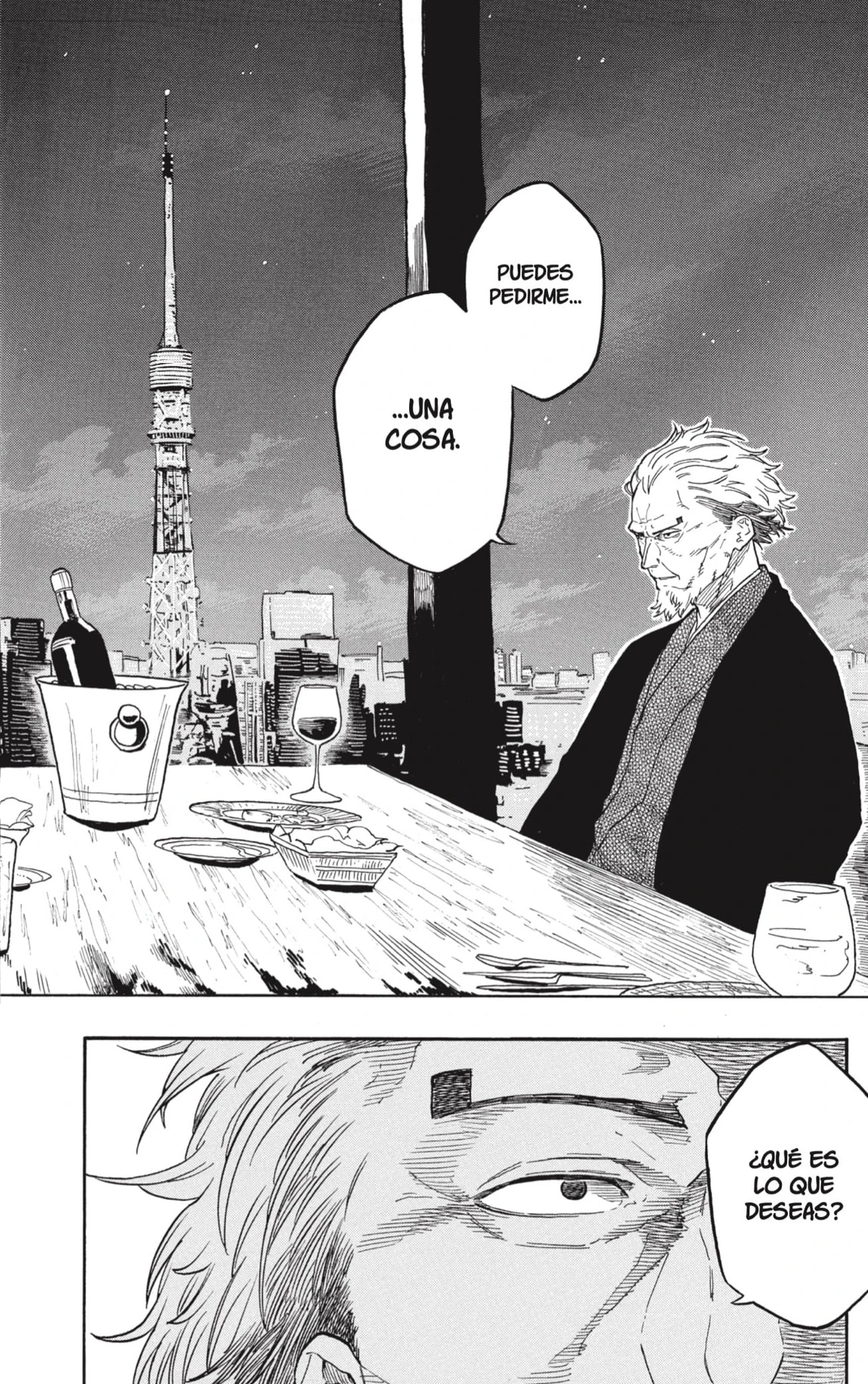 Akane-banashi - Capítulo 182 - Página 20 - LectorTMOo