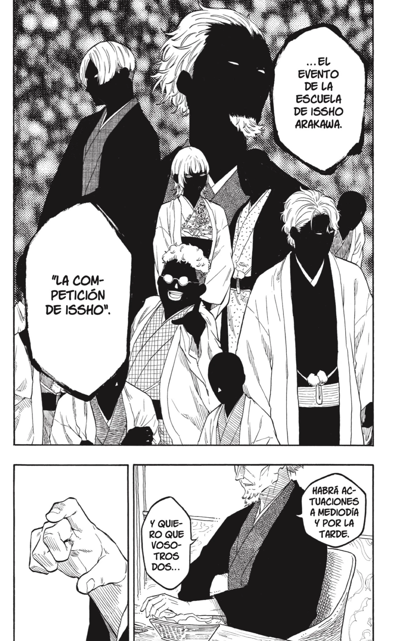 Akane-banashi capítulo 183 página 6