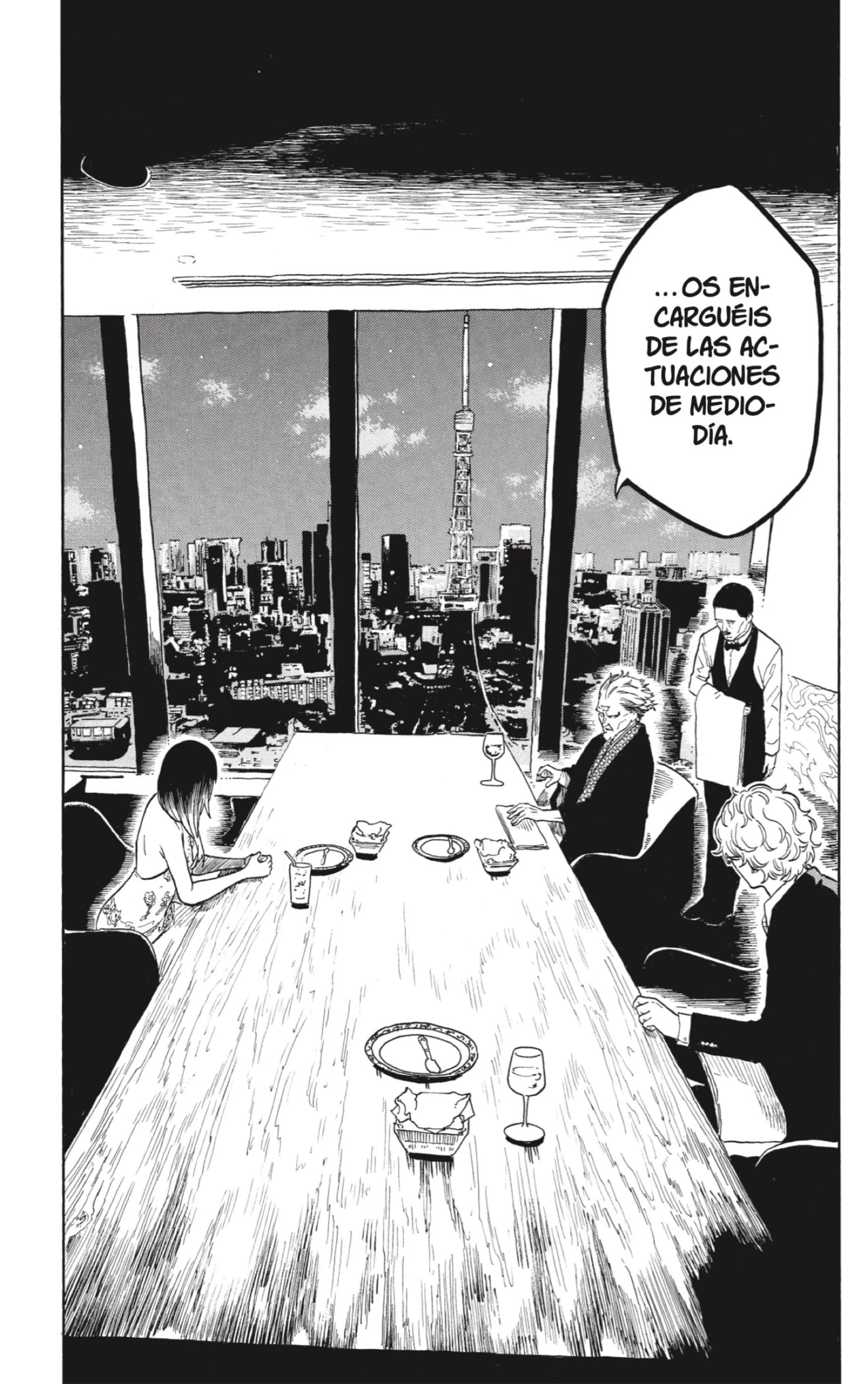 Akane-banashi capítulo 183 página 7
