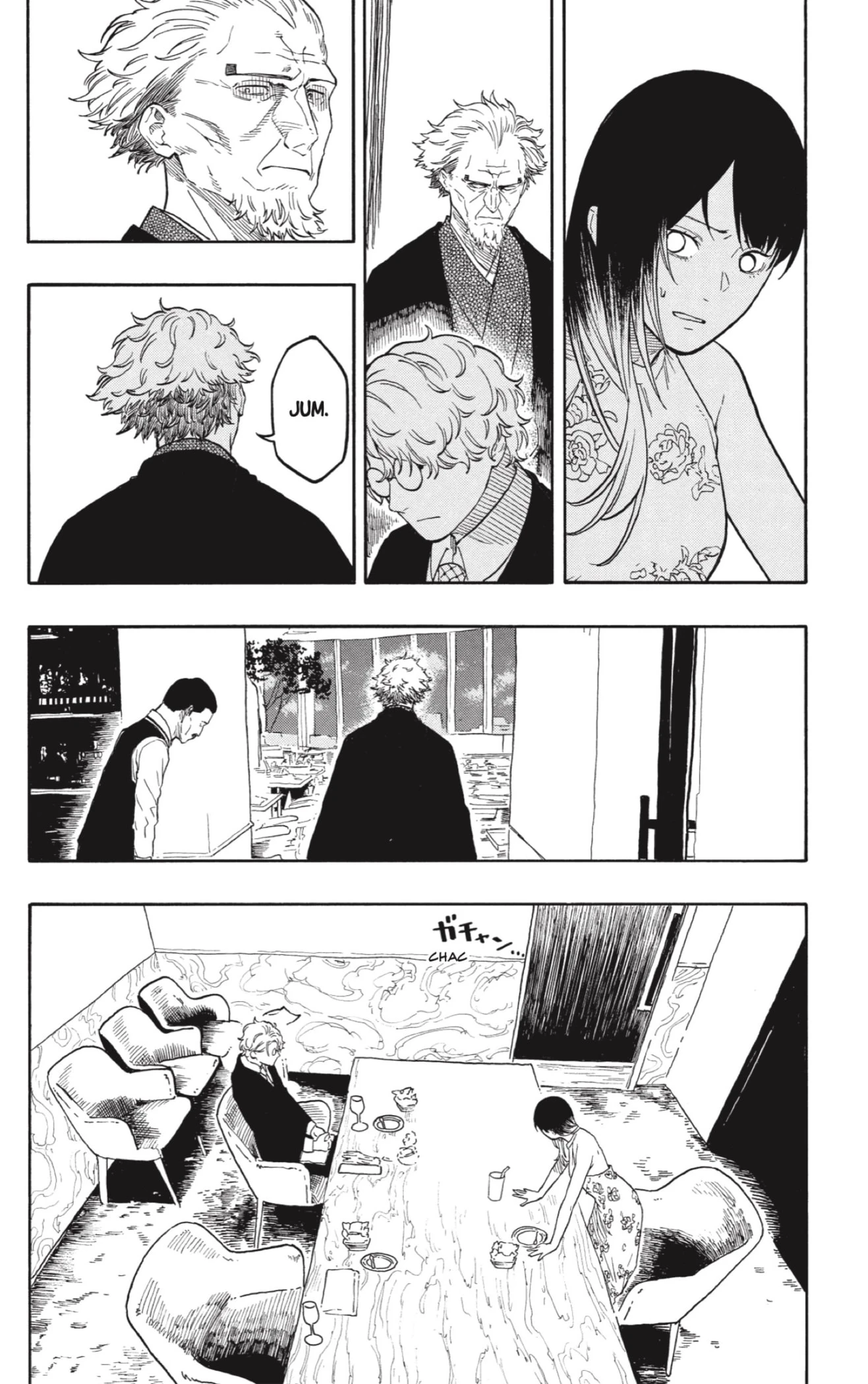 Akane-banashi capítulo 183 página 12