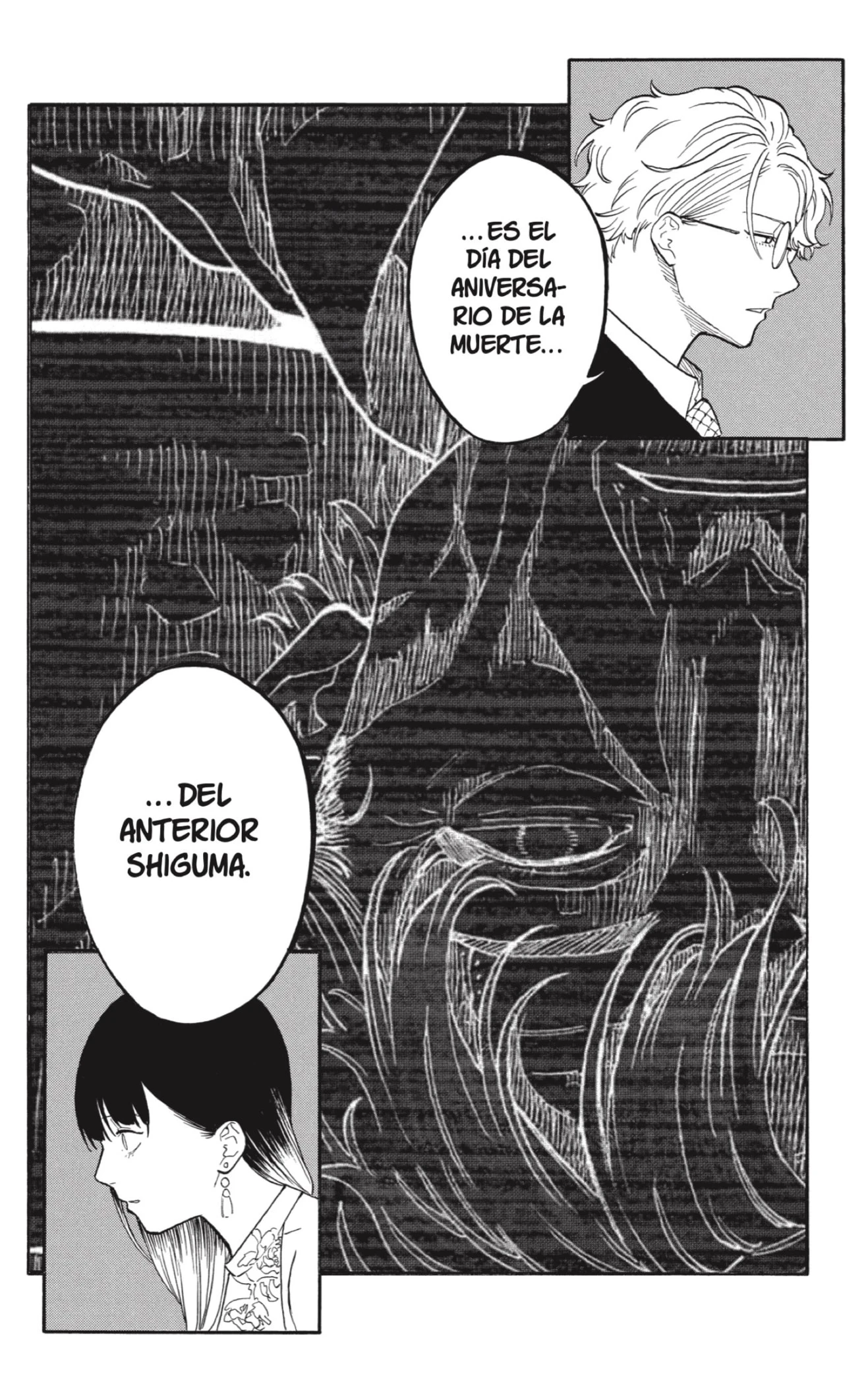 Akane-banashi capítulo 183 página 14