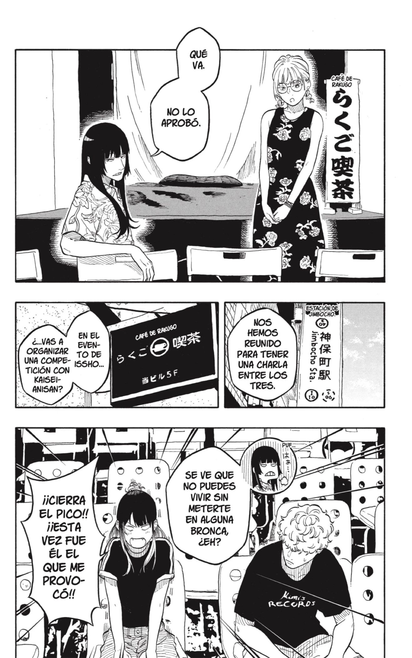 Akane-banashi - Capítulo 184 - Página 4 - LectorTMOo