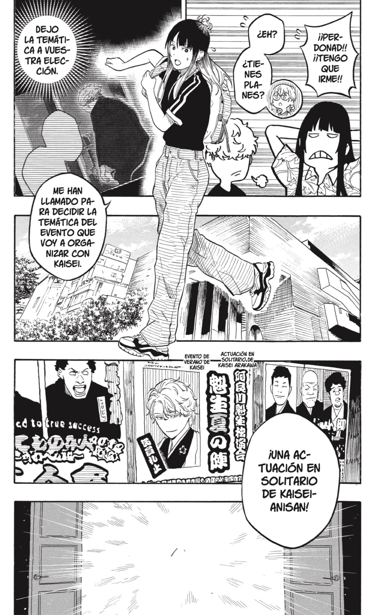 Akane-banashi - Capítulo 184 - Página 14 - LectorTMOo