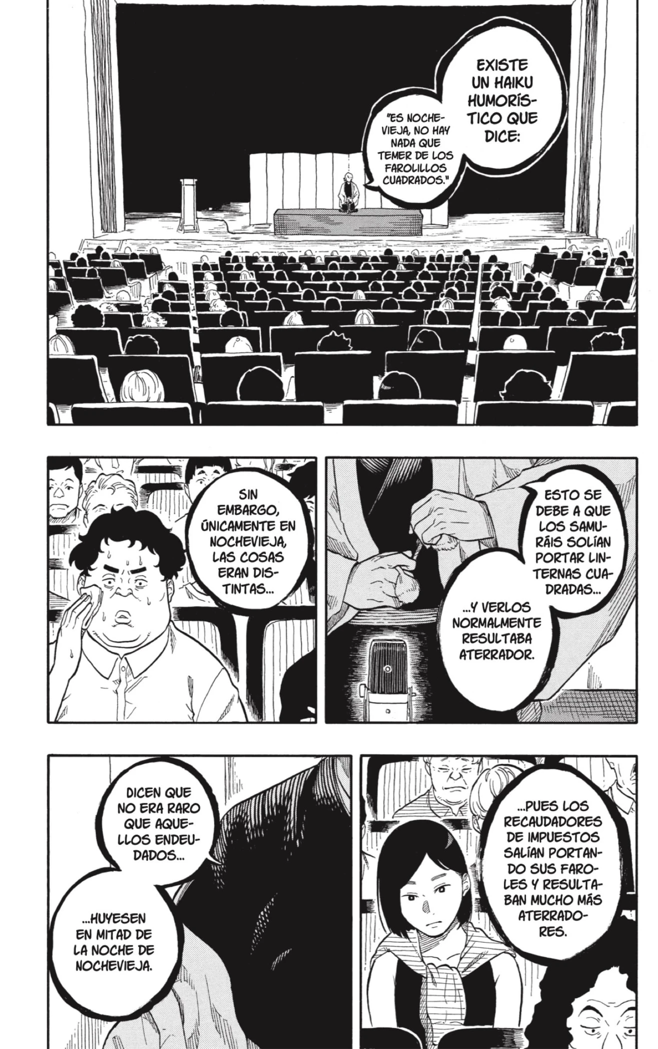 Akane-banashi capítulo 185 página 9