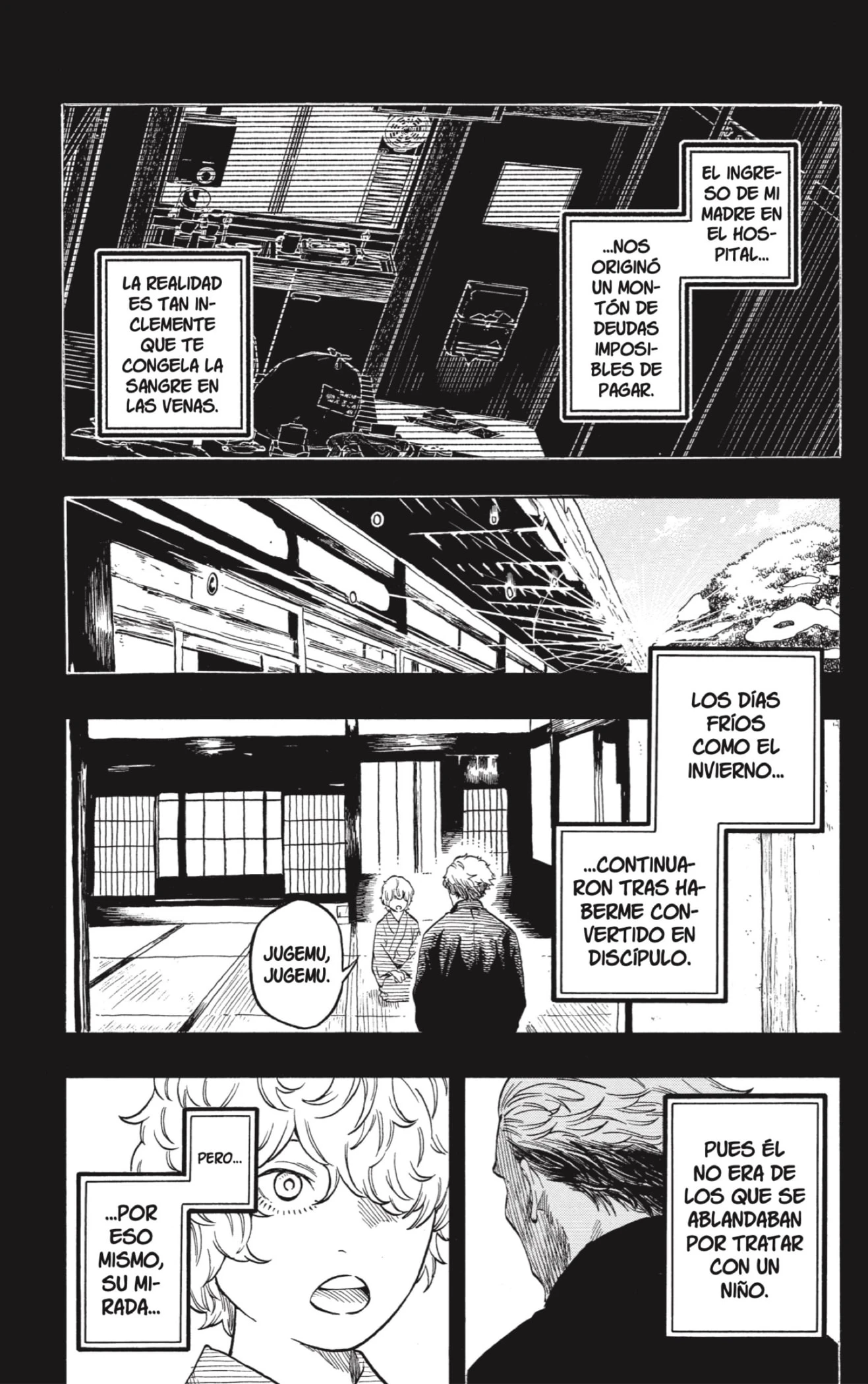 Akane-banashi capítulo 185 página 17