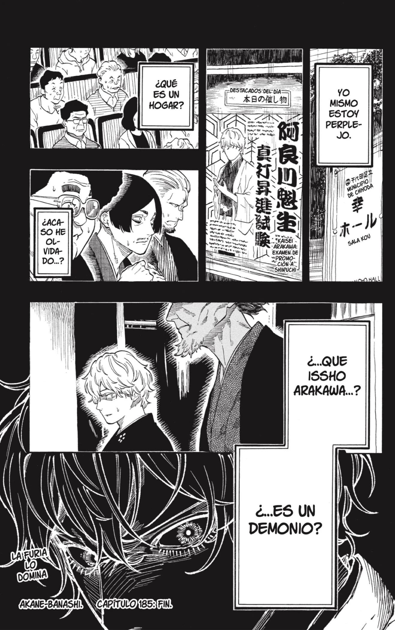 Akane-banashi capítulo 185 página 19