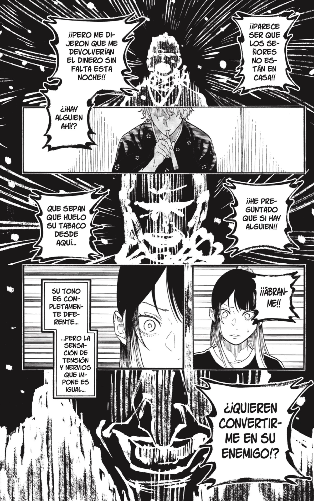 Akane-banashi capítulo 186 página 7