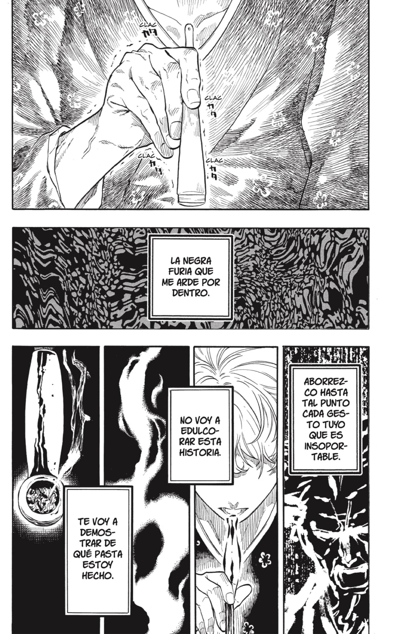 Akane-banashi capítulo 186 página 12