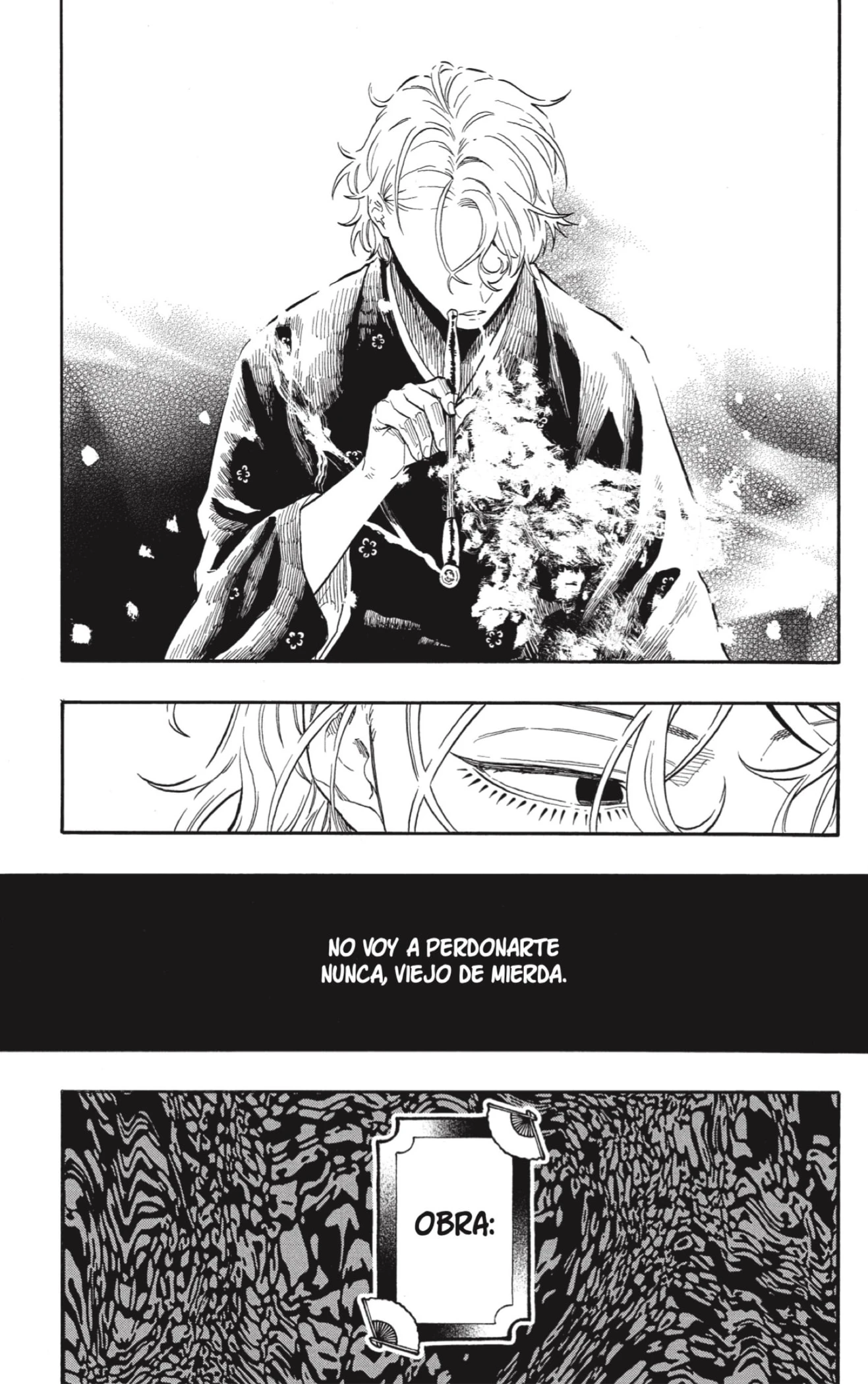 Akane-banashi capítulo 186 página 13