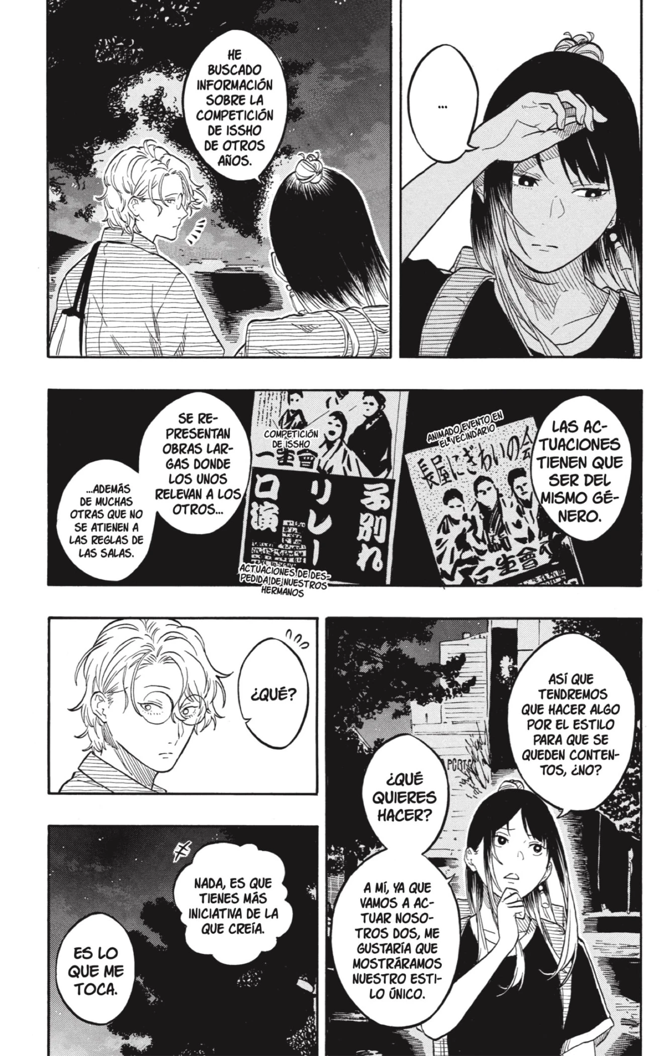 Akane-banashi capítulo 187 página 7