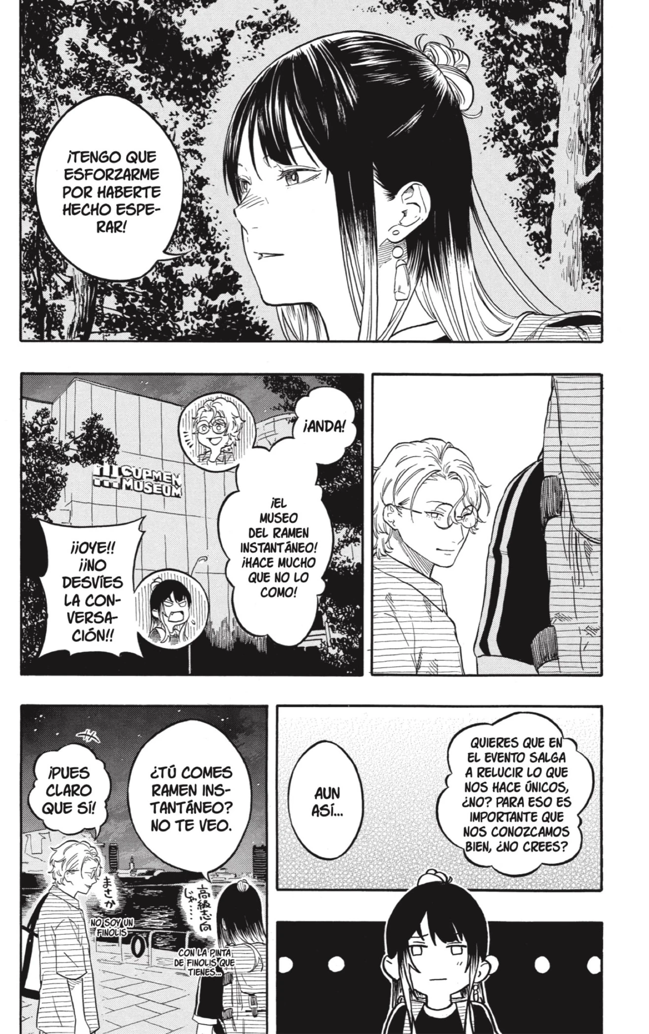 Akane-banashi capítulo 187 página 8