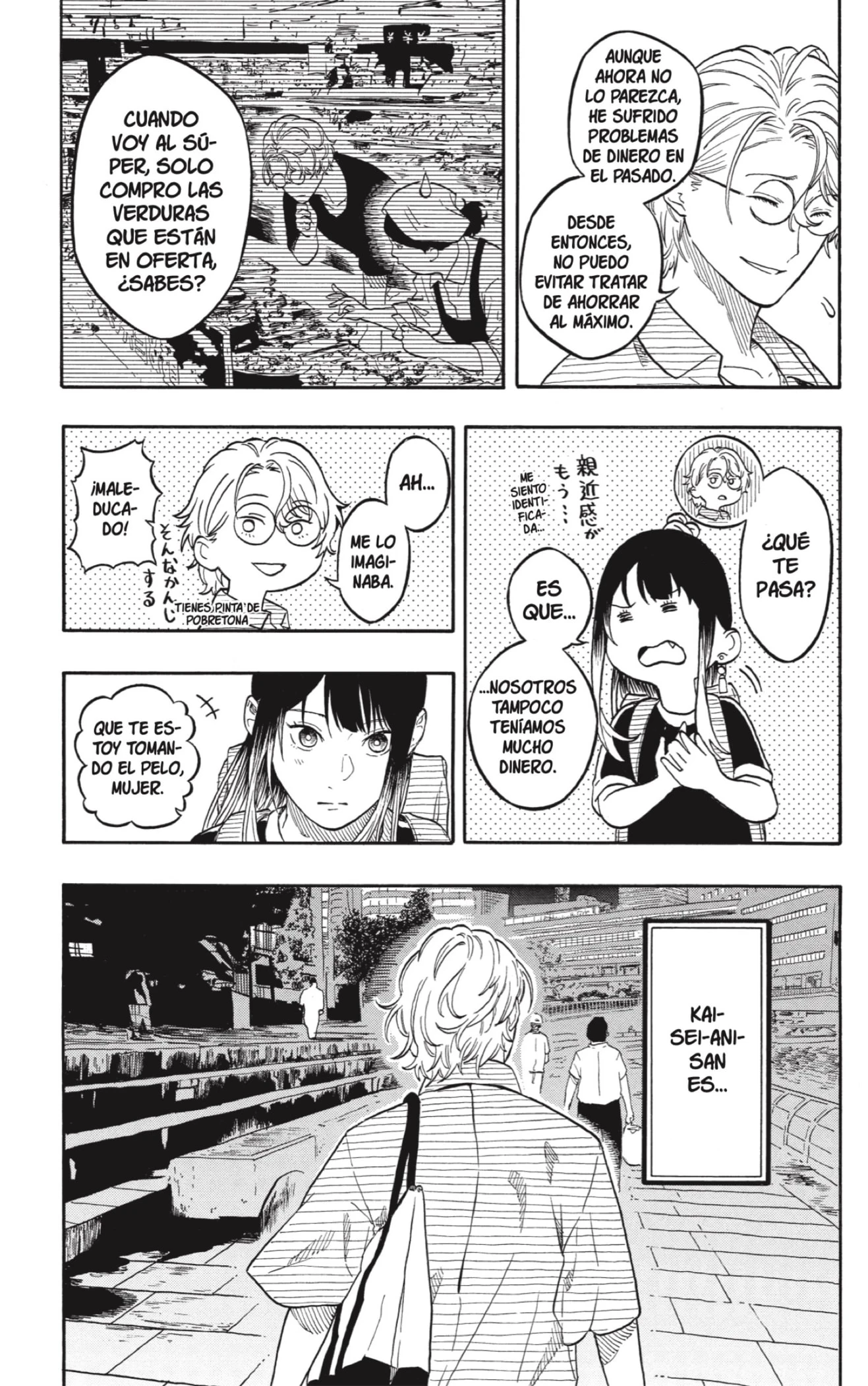 Akane-banashi capítulo 187 página 9