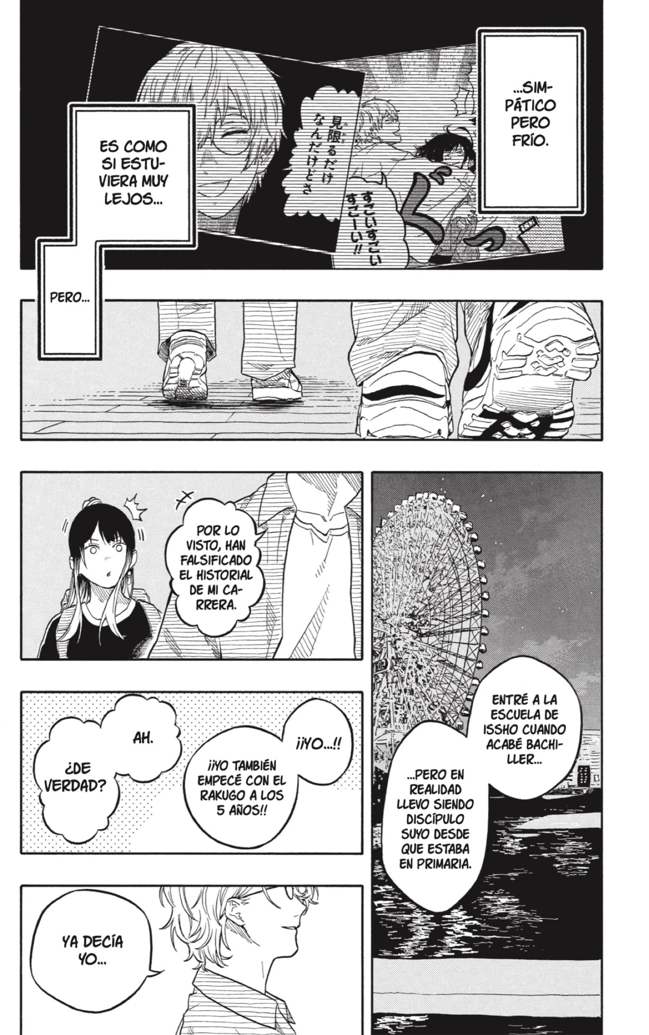 Akane-banashi capítulo 187 página 10