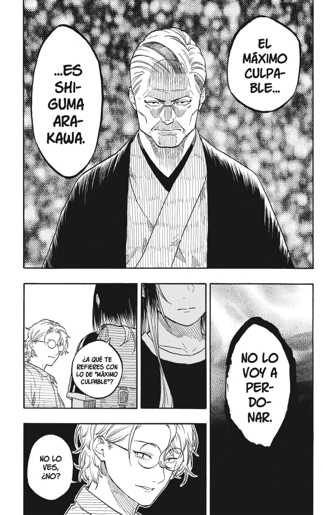 Akane-banashi capítulo 187 página 15