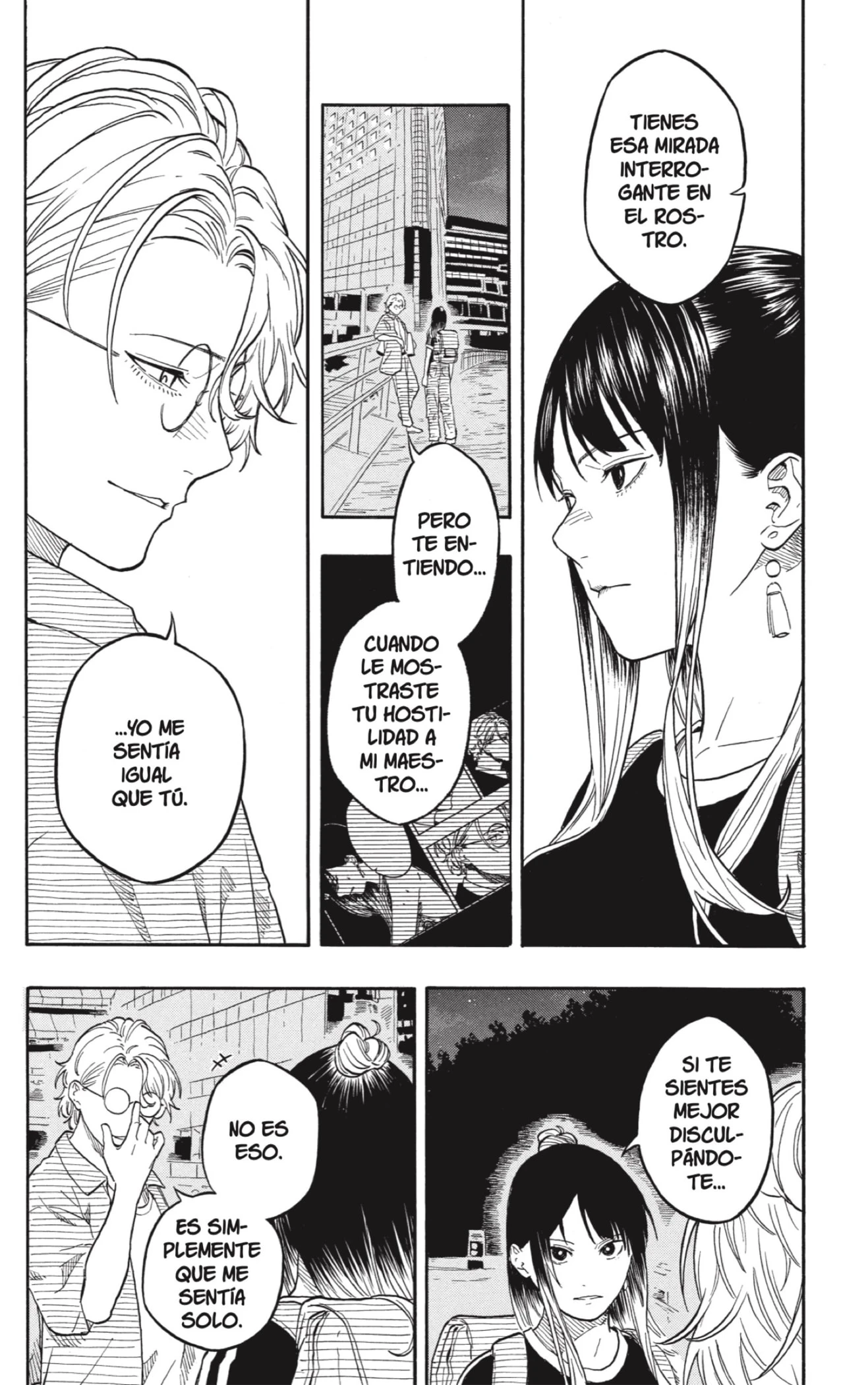 Akane-banashi capítulo 187 página 16