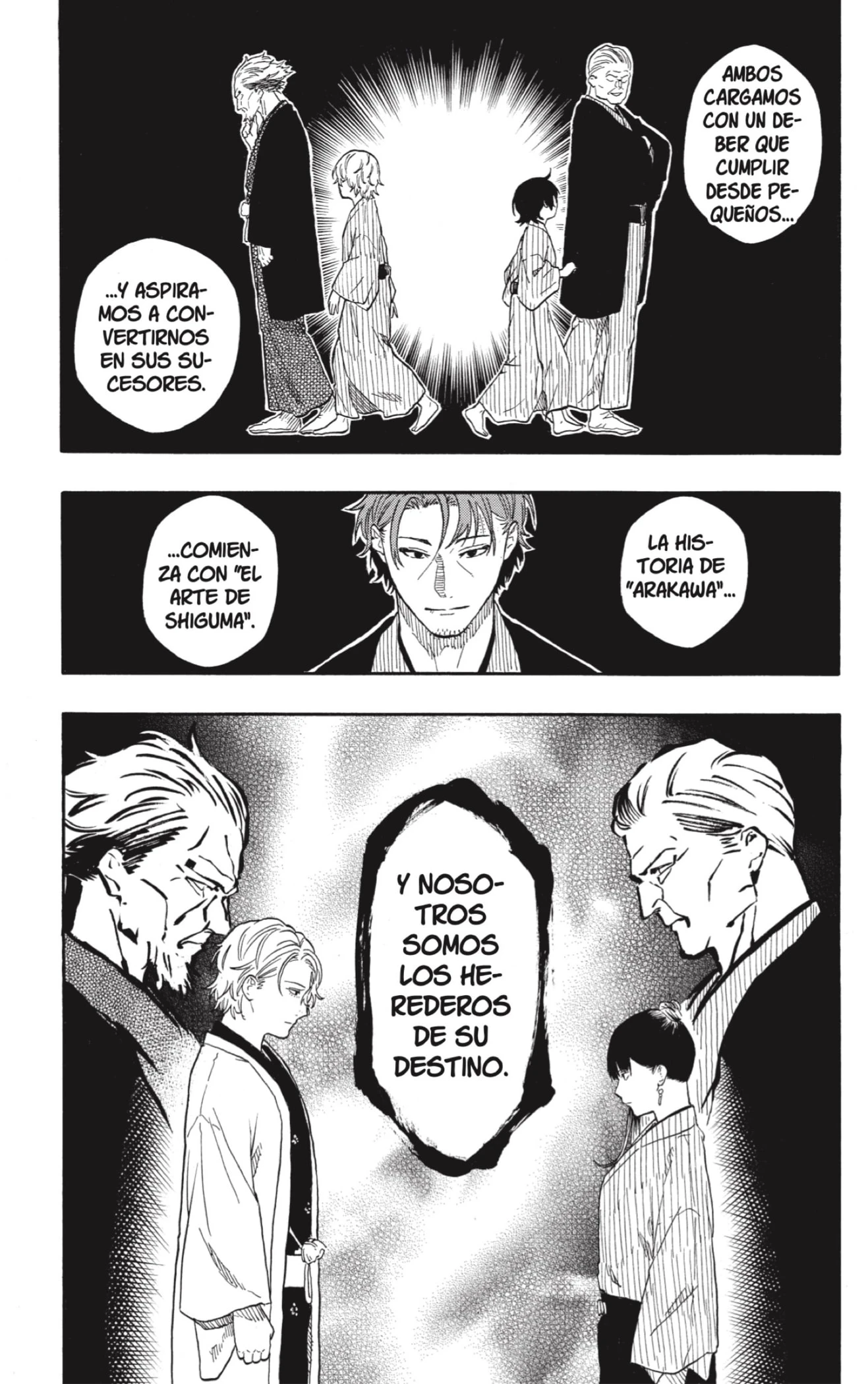 Akane-banashi capítulo 187 página 17