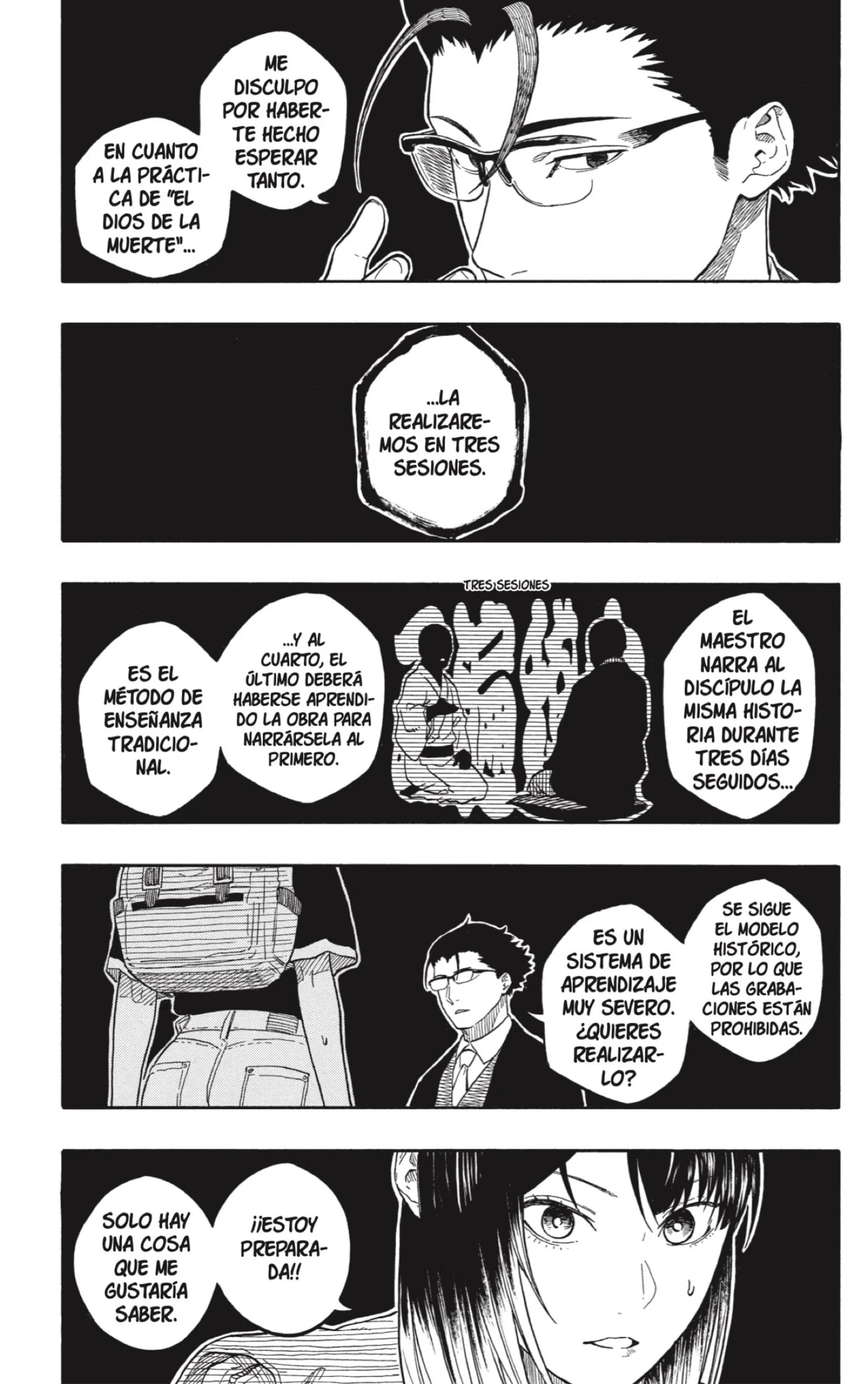 Akane-banashi capítulo 188 página 9