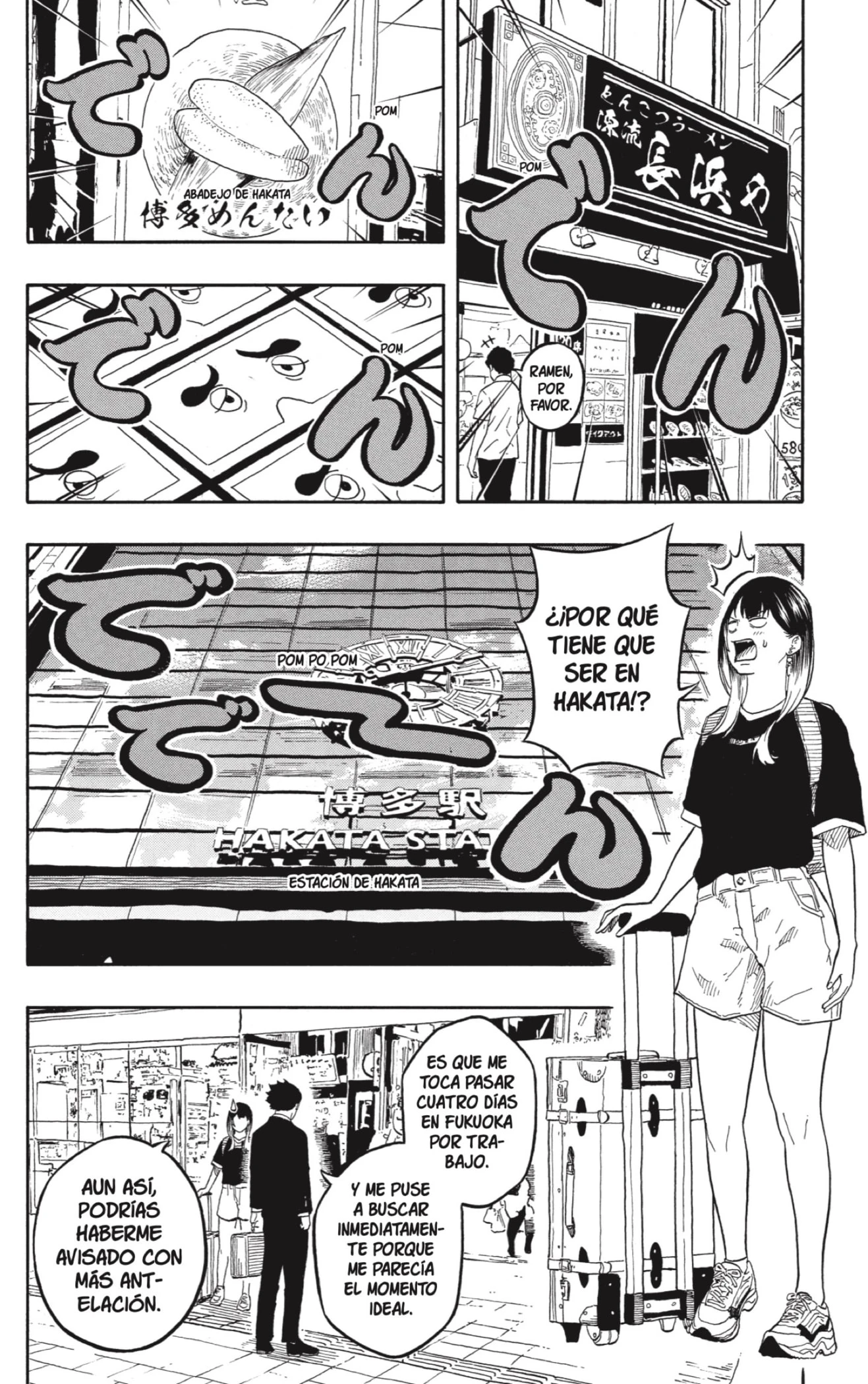 Akane-banashi capítulo 188 página 10