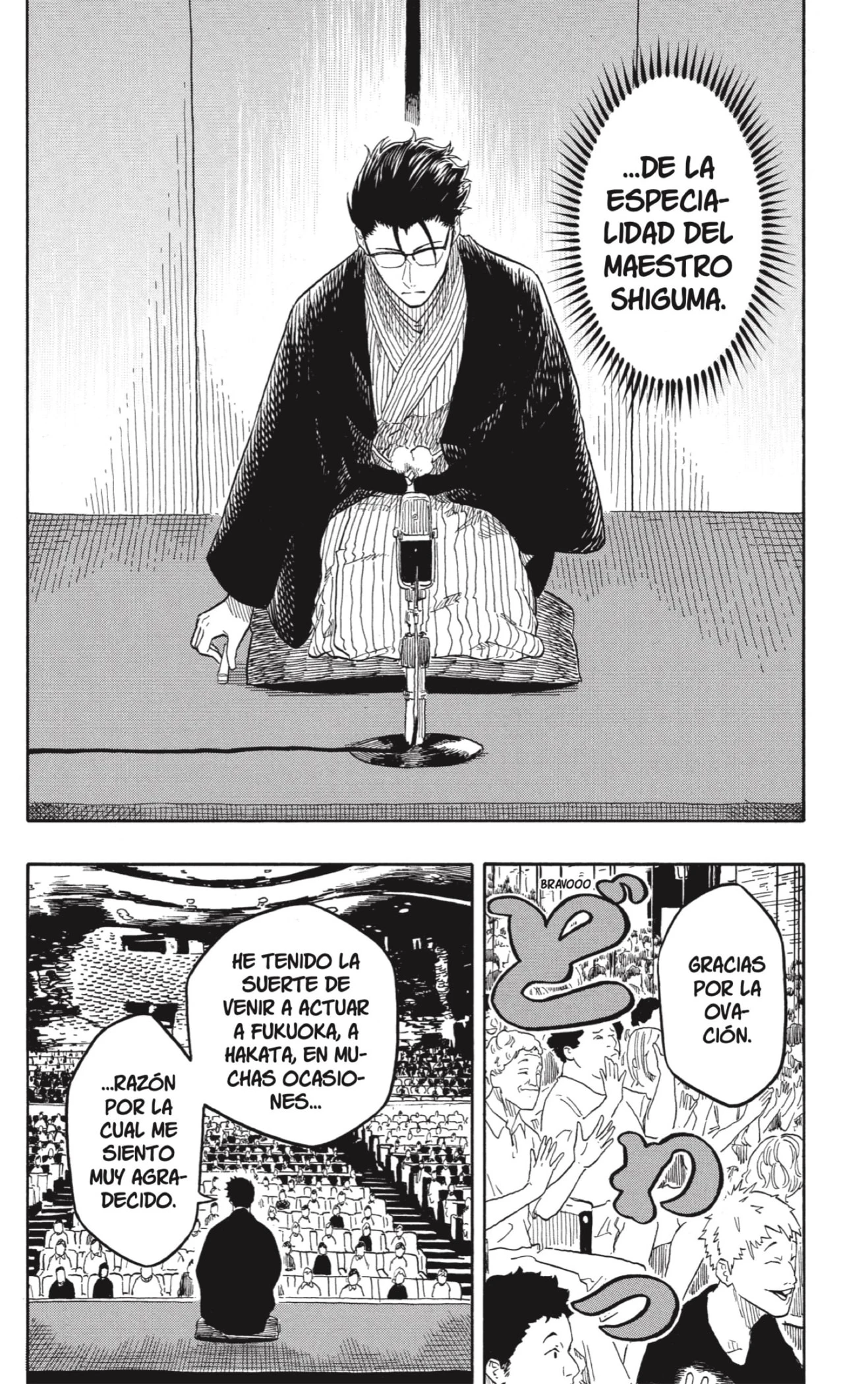 Akane-banashi capítulo 189 página 4