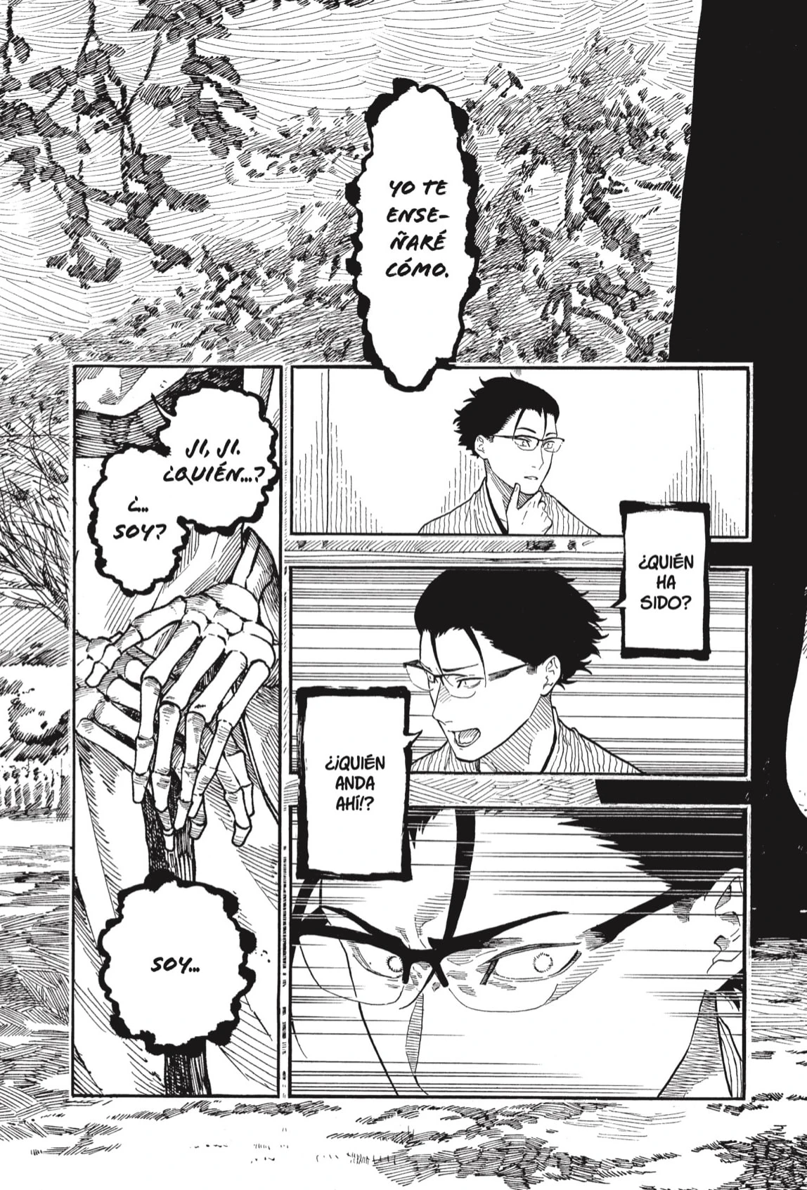 Akane-banashi capítulo 189 página 10