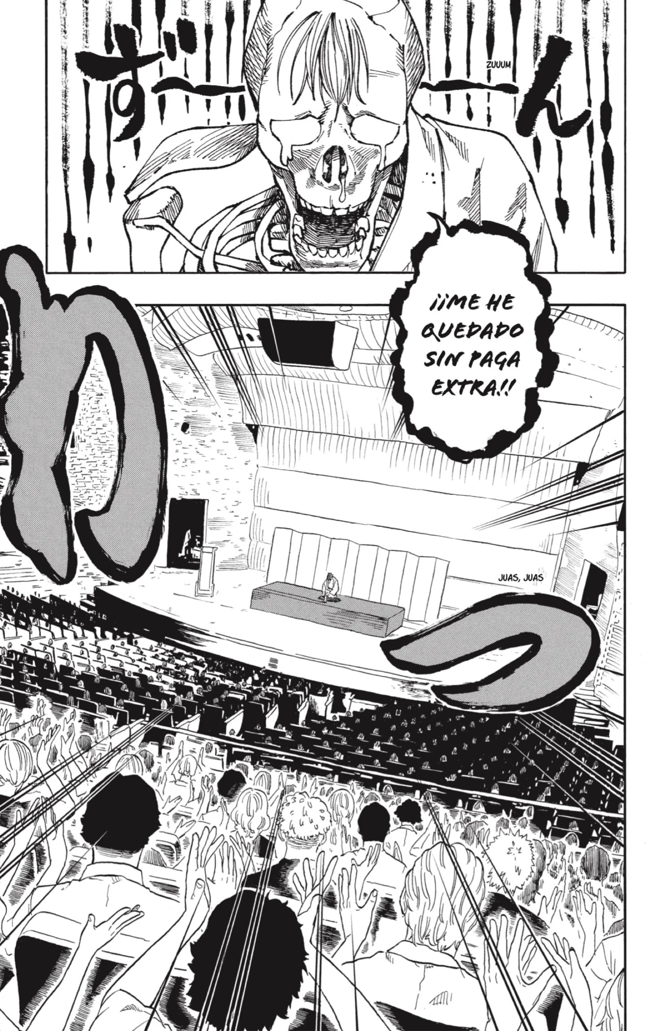 Akane-banashi capítulo 189 página 13