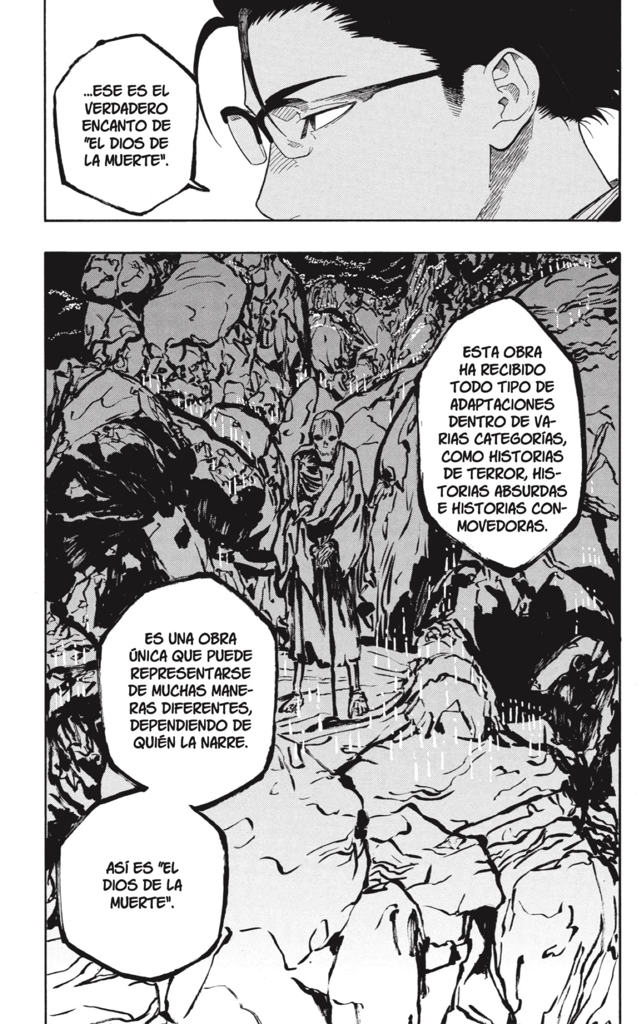 Akane-banashi capítulo 189 página 17