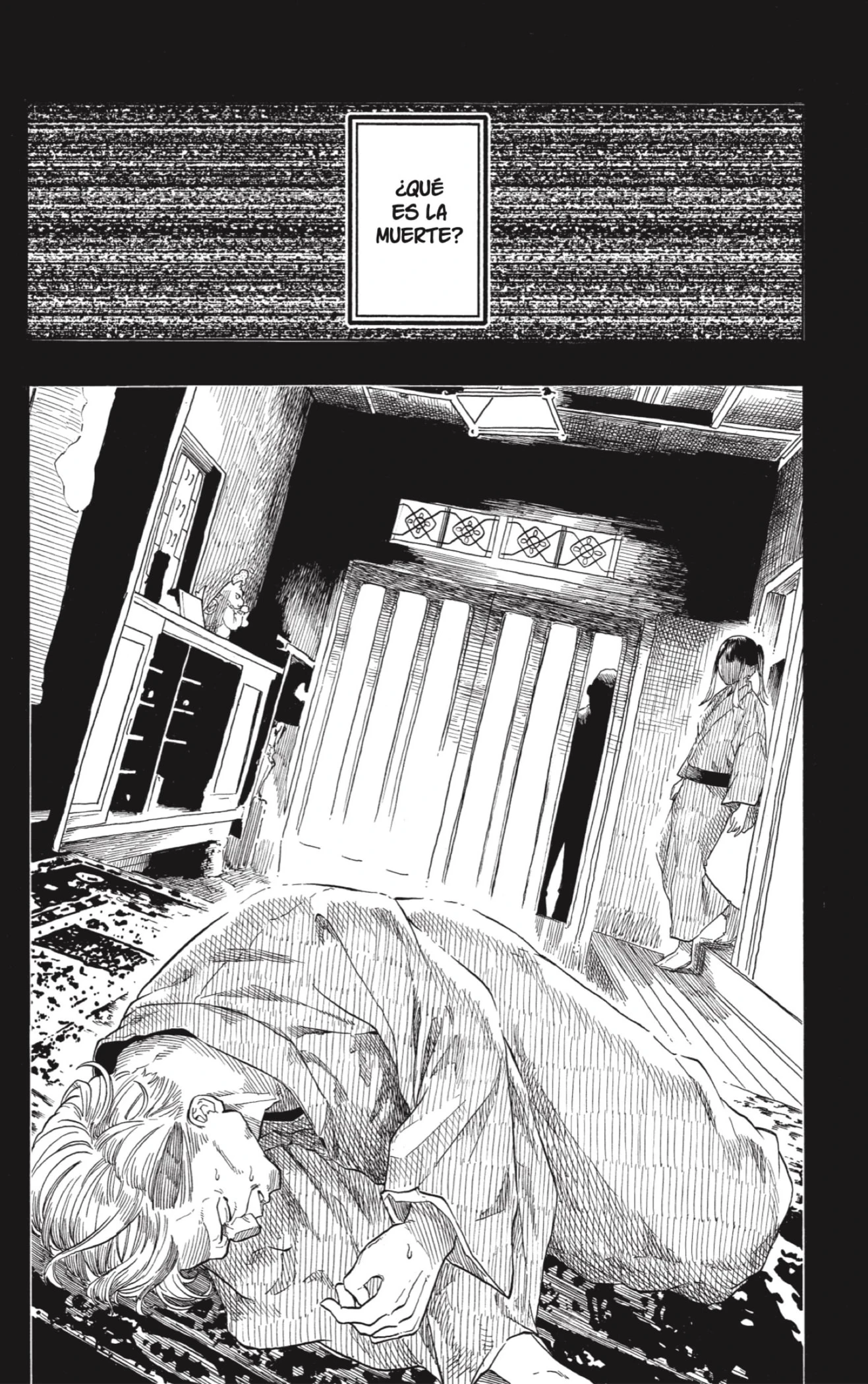 Akane-banashi capítulo 190 página 8