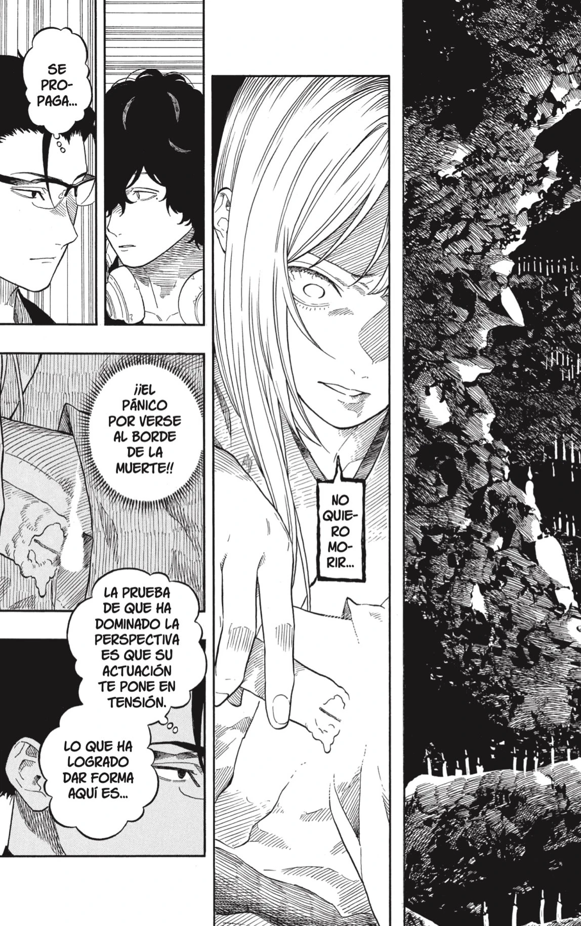 Akane-banashi capítulo 190 página 11