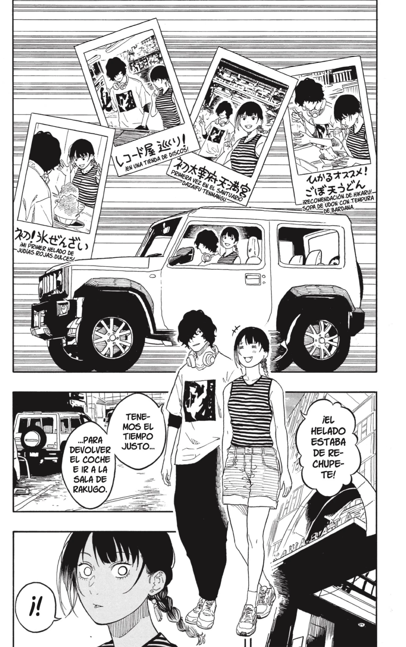Akane-banashi - Capítulo 192 - Página 6 - LectorTMOo
