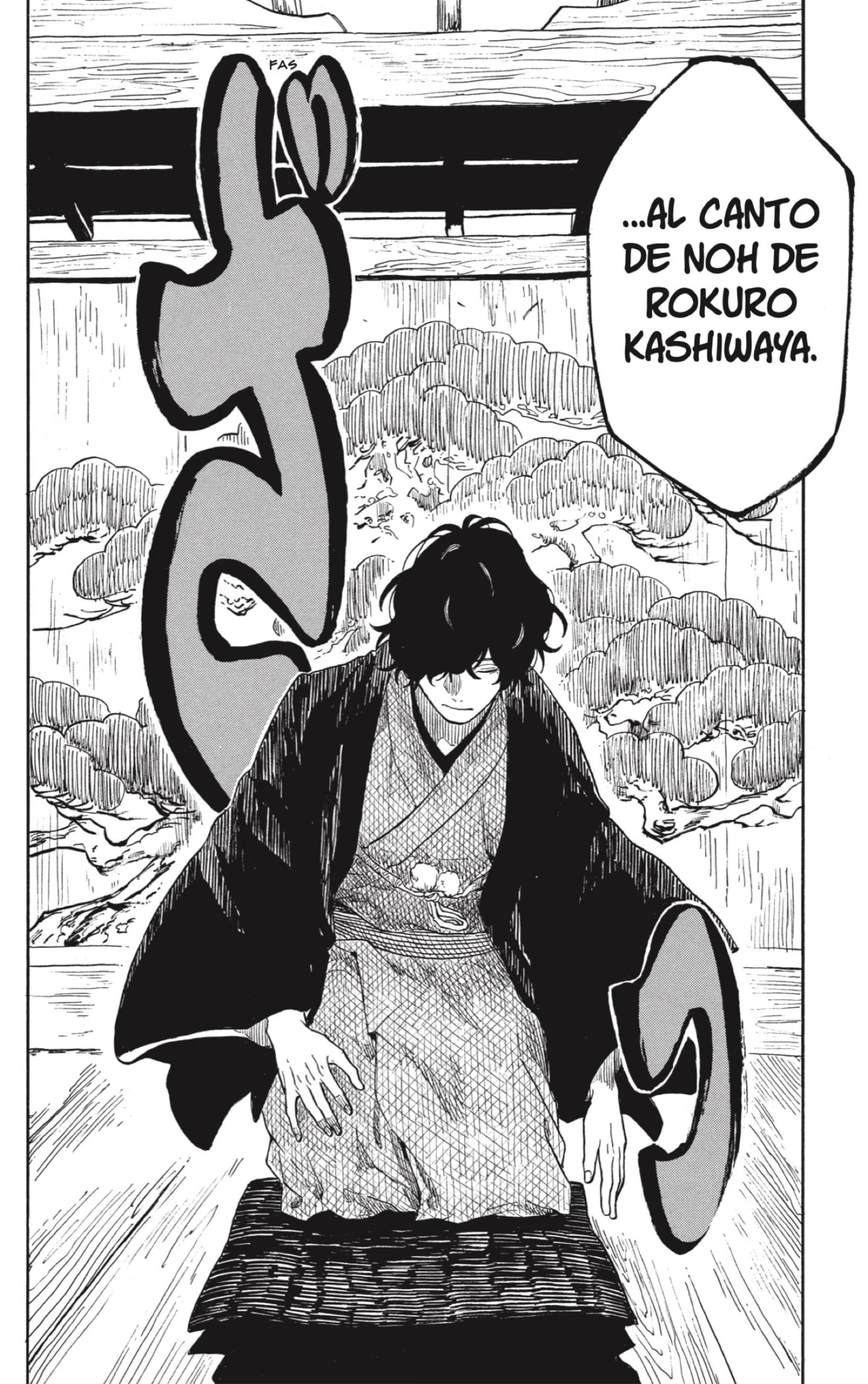 Akane-banashi capítulo 193 página 4