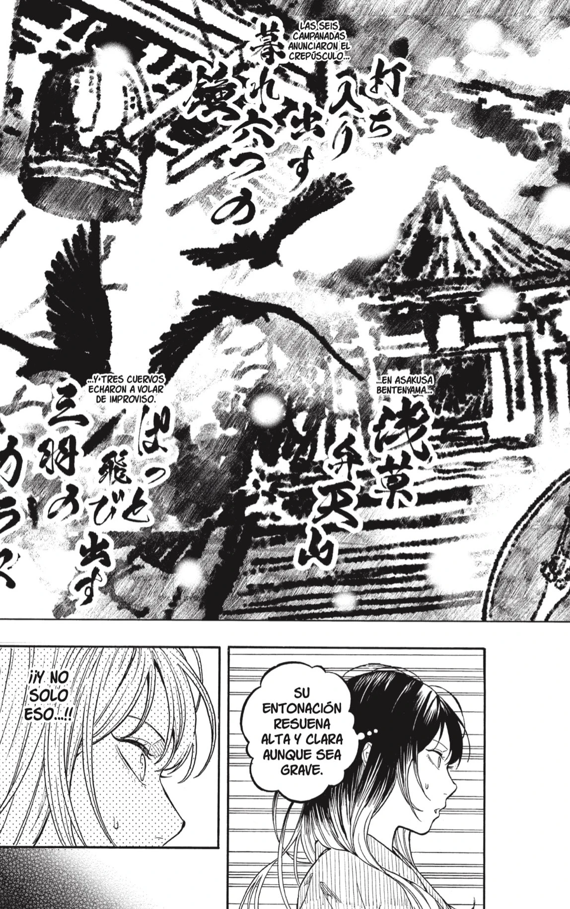 Akane-banashi capítulo 193 página 11