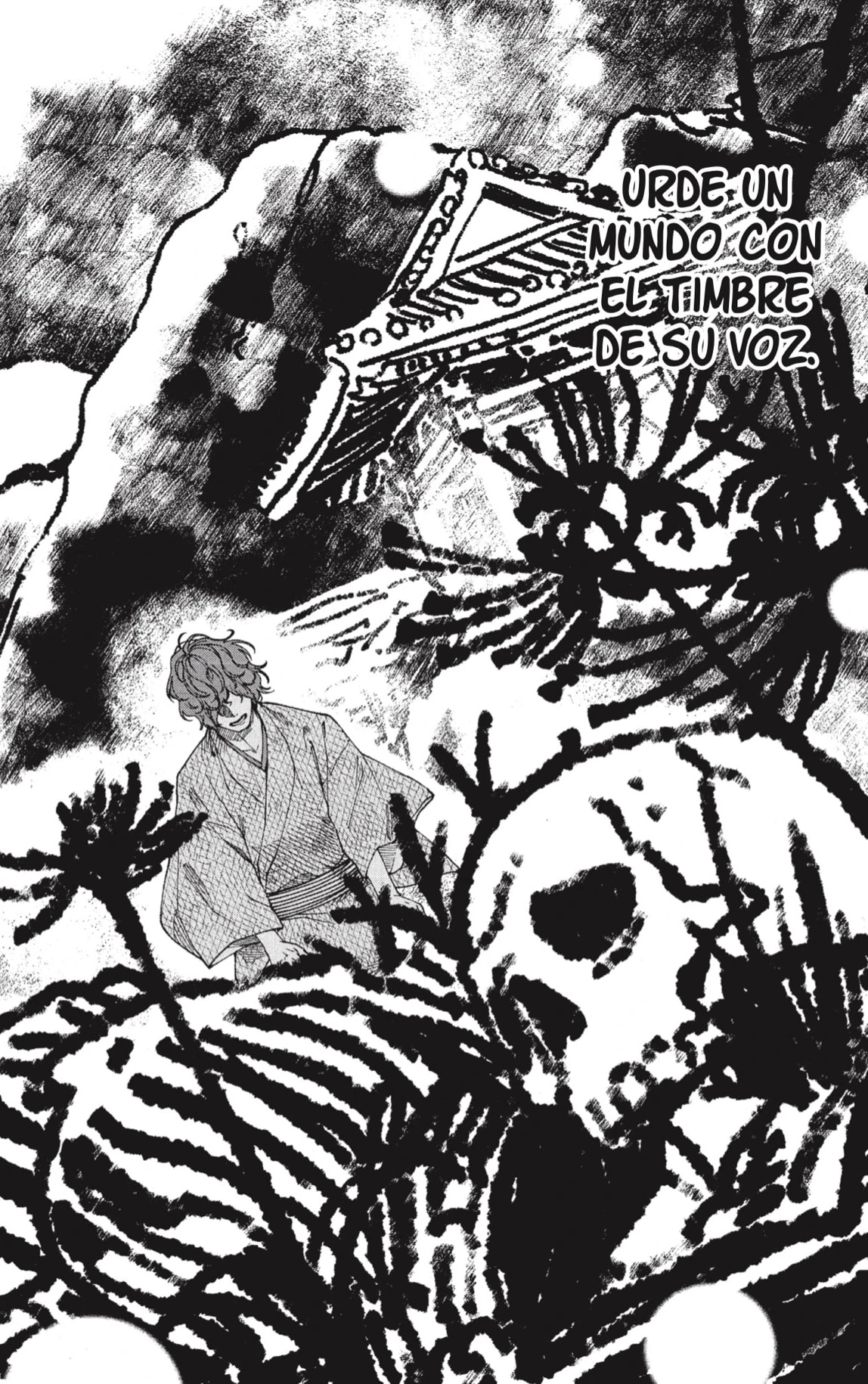 Akane-banashi capítulo 193 página 14