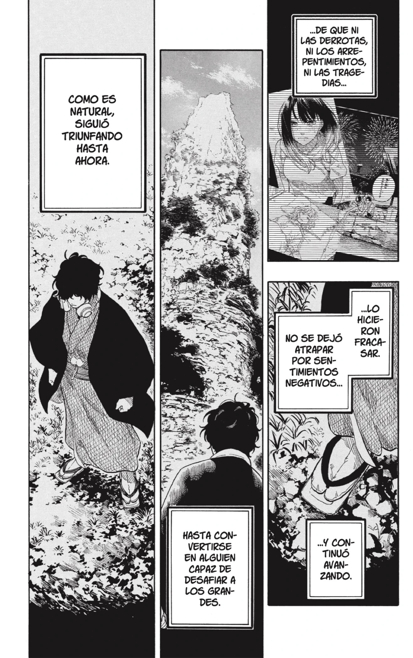 Akane-banashi capítulo 193 página 17