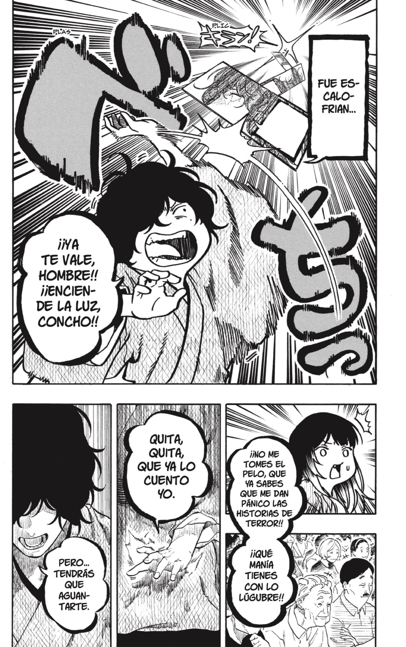 Akane-banashi capítulo 194 página 8