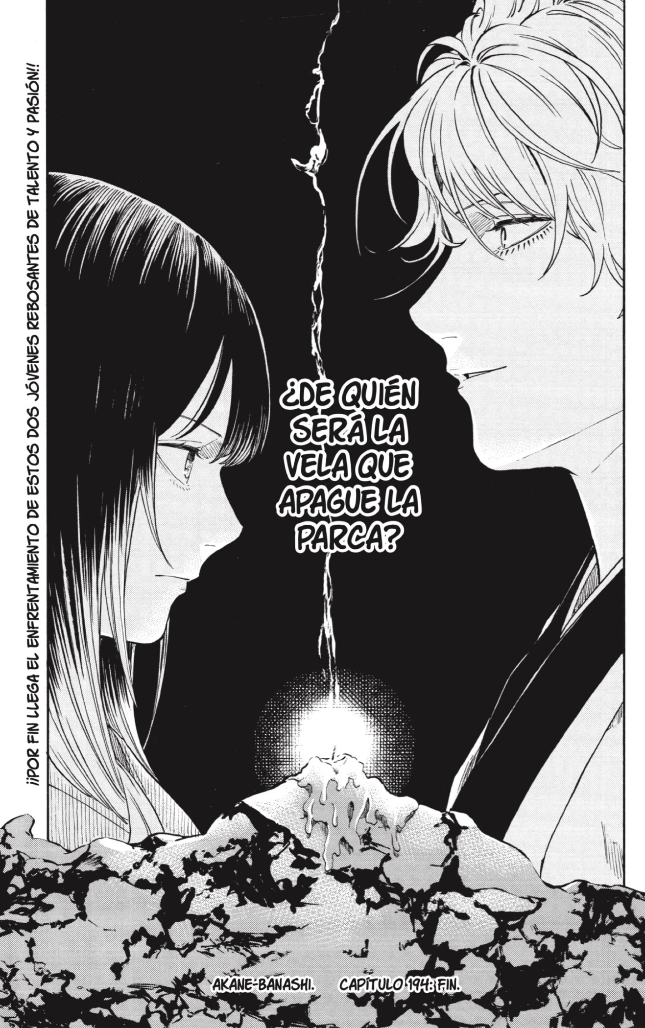 Akane-banashi capítulo 194 página 23