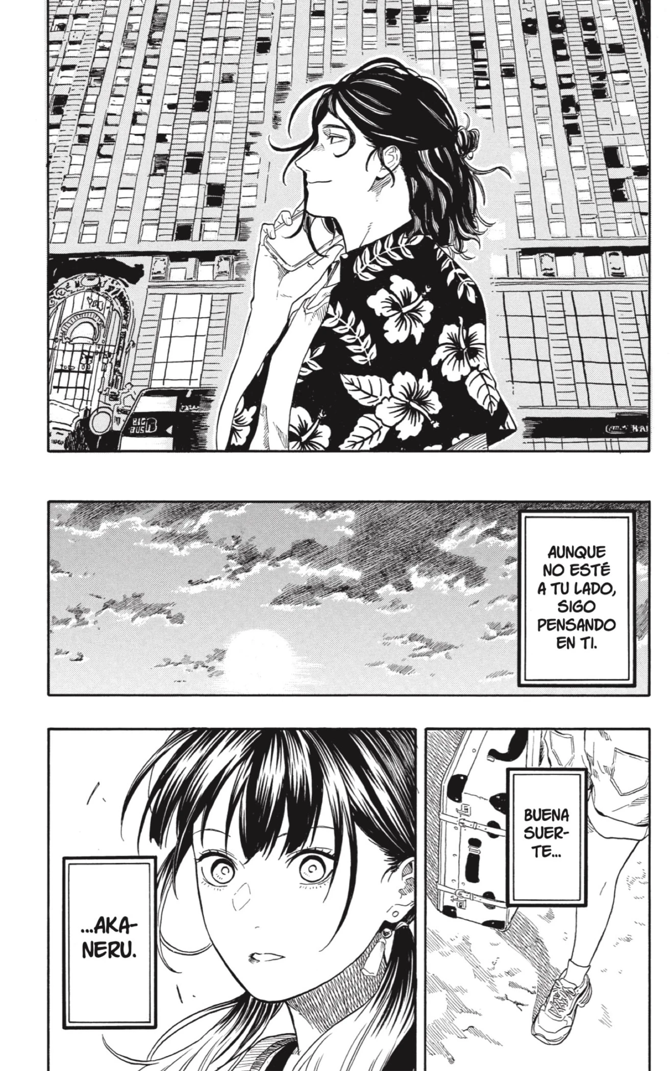 Akane-banashi - Capítulo 195 - Página 13 - LectorTMOo